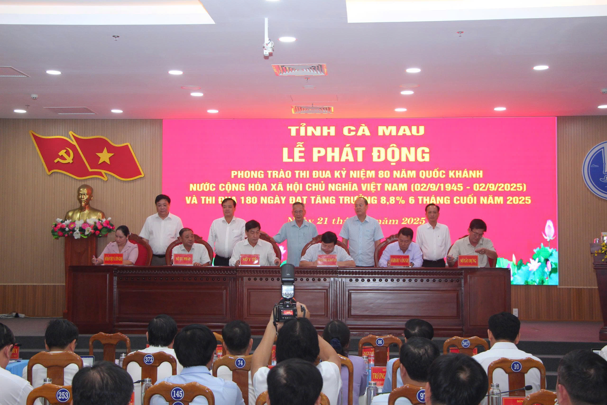 B&iacute; thư Tỉnh ủy C&agrave; Mau lưu &yacute; nhiều nhiệm vụ quan trọng - Ảnh 2.