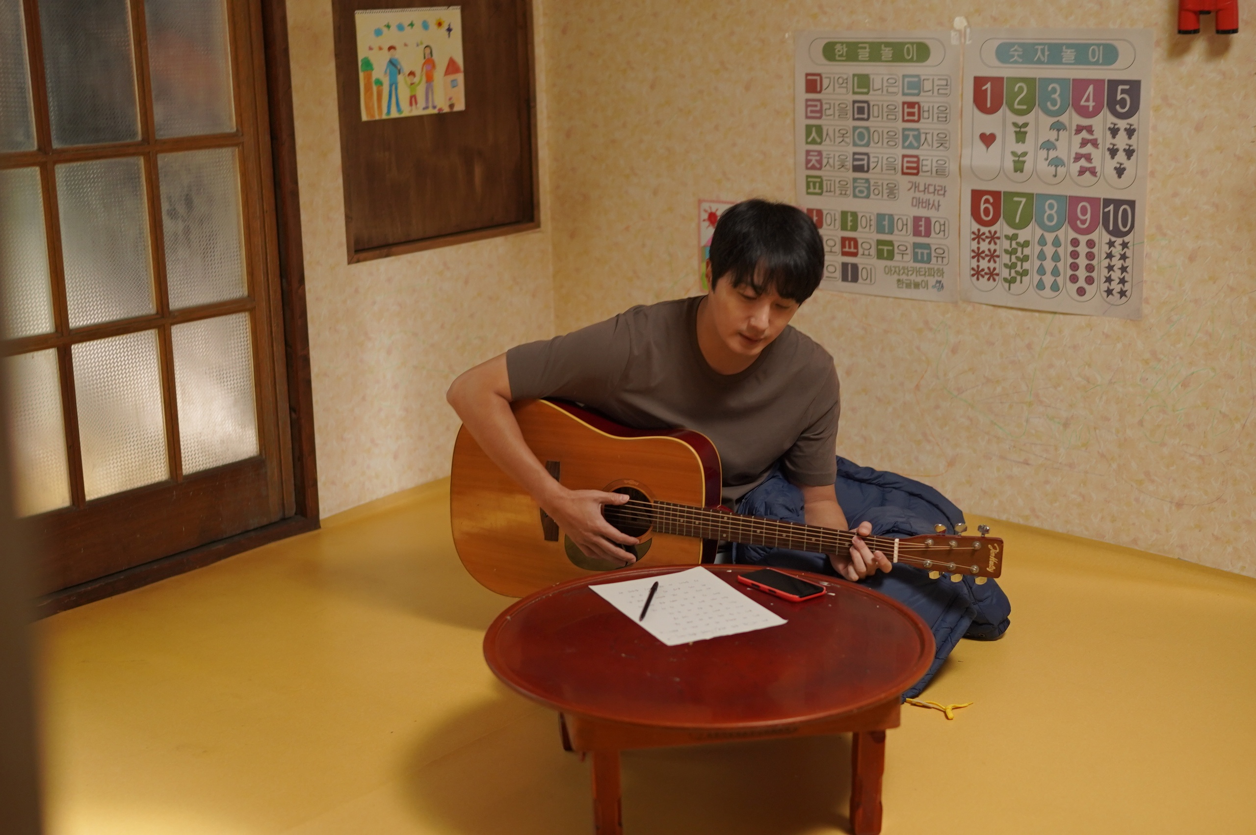 "Rể Việt" Jung Il-woo sắp đến Việt Nam- Ảnh 1.