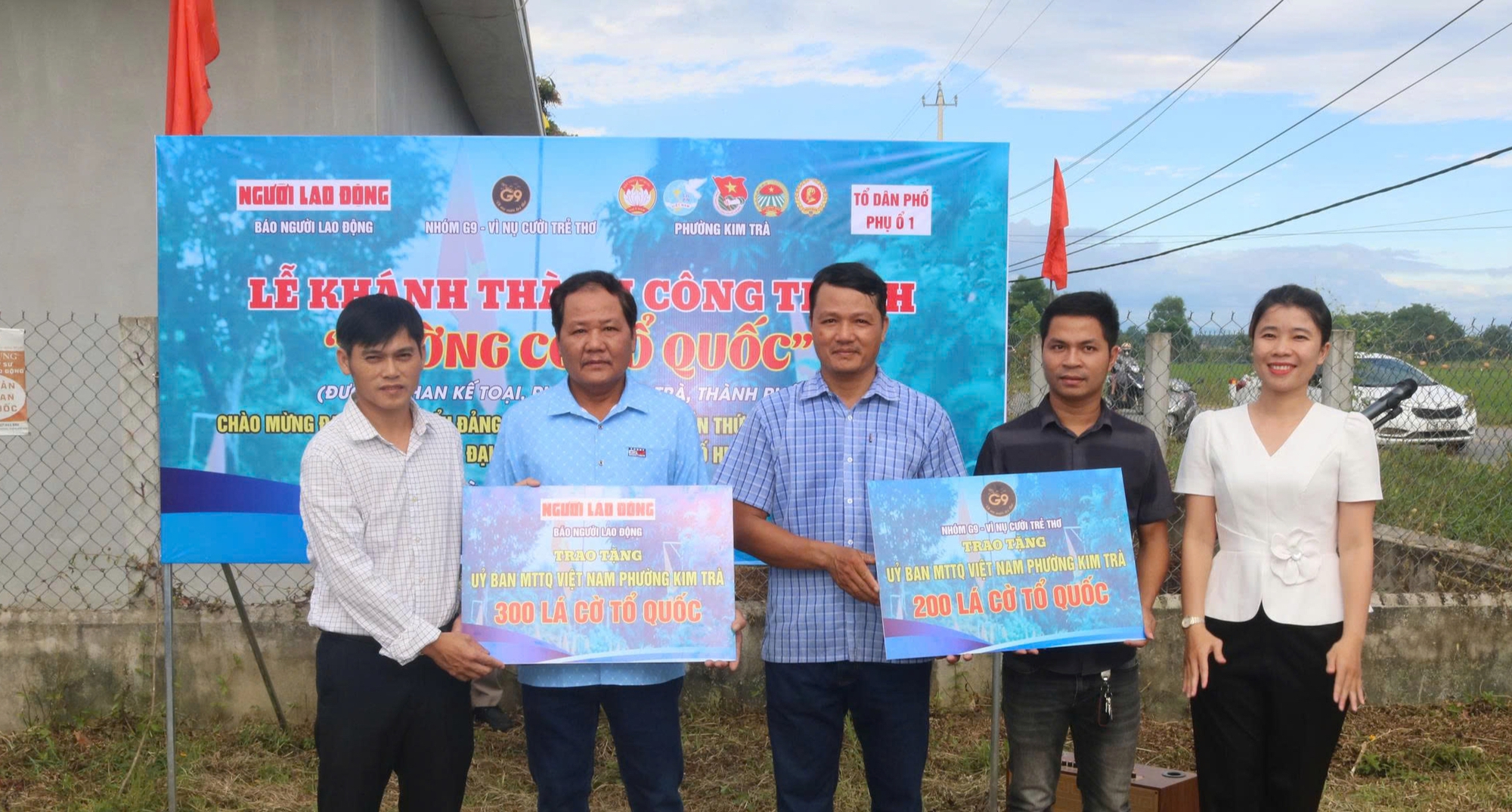Một phường ở Huế x&acirc;y dựng 27 "Đường cờ Tổ quốc" - Ảnh 2.