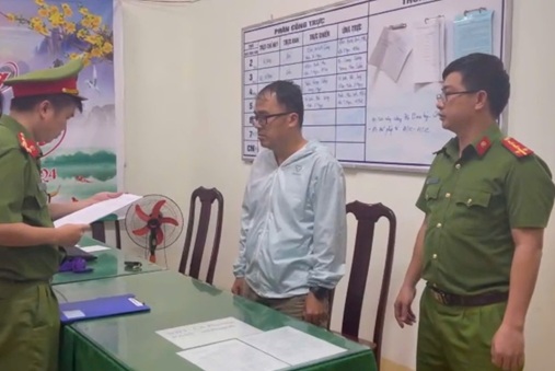 Khởi tố 2 c&aacute;n bộ C&ocirc;ng ty Nh&ocirc;m Đắk N&ocirc;ng Nh&acirc;n Cơ VINACOMIN về tội nhận hối lộ- Ảnh 1.