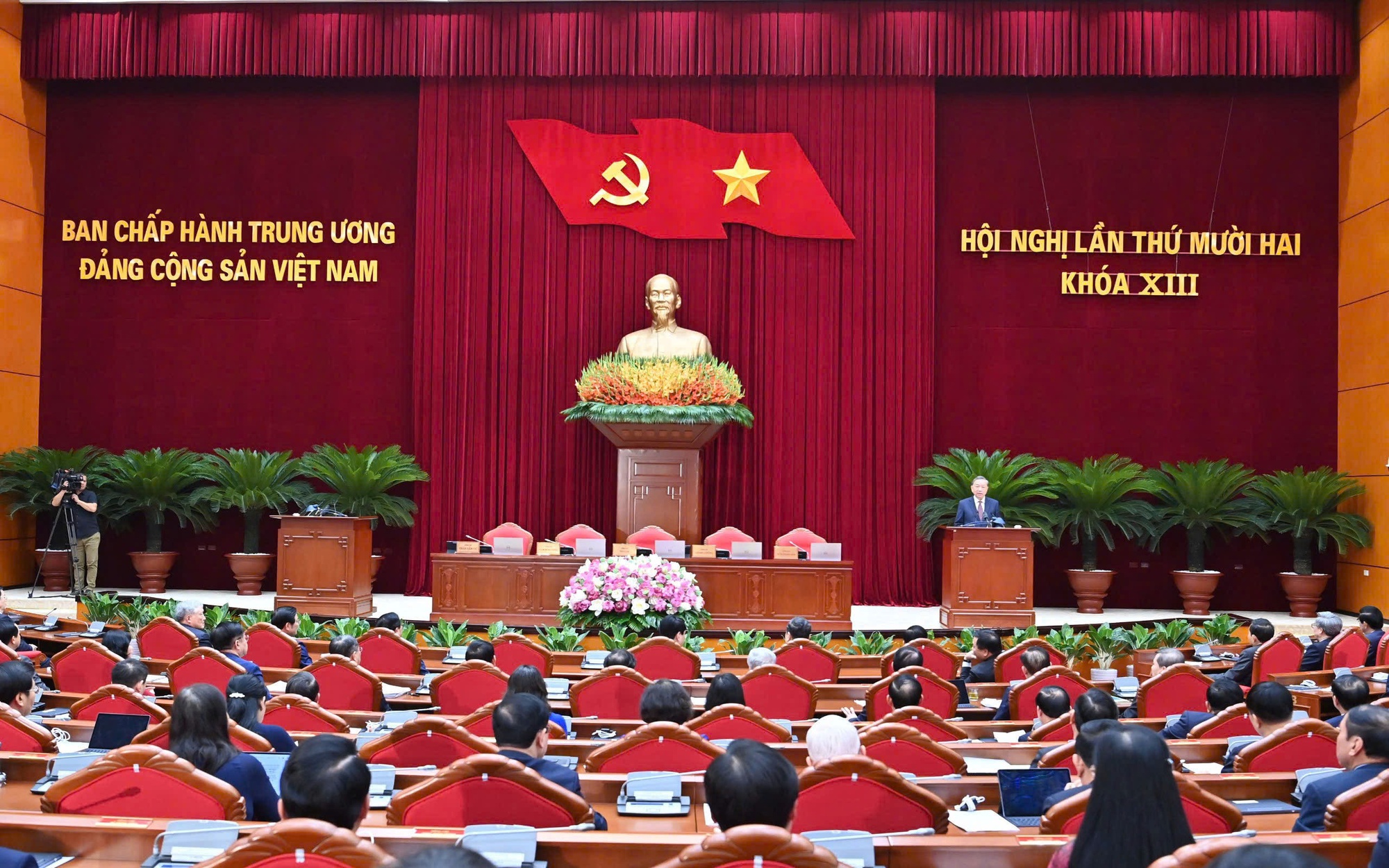 Cho ý kiến bổ sung nhân sự quy hoạch Bộ Chính trị, Ban Bí thư