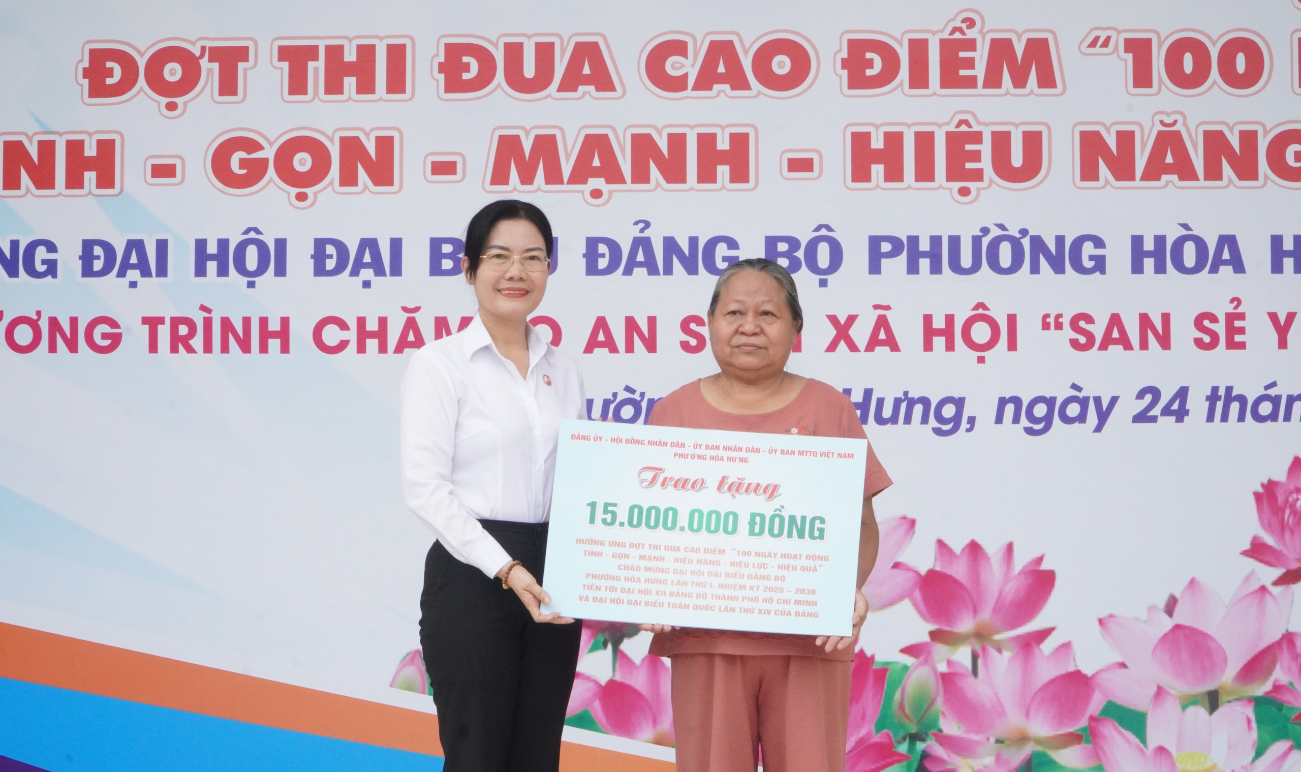 Một phường ở TP HCM phát động thực hiện 100 công trình trong vòng 100 ngày - Ảnh 3.