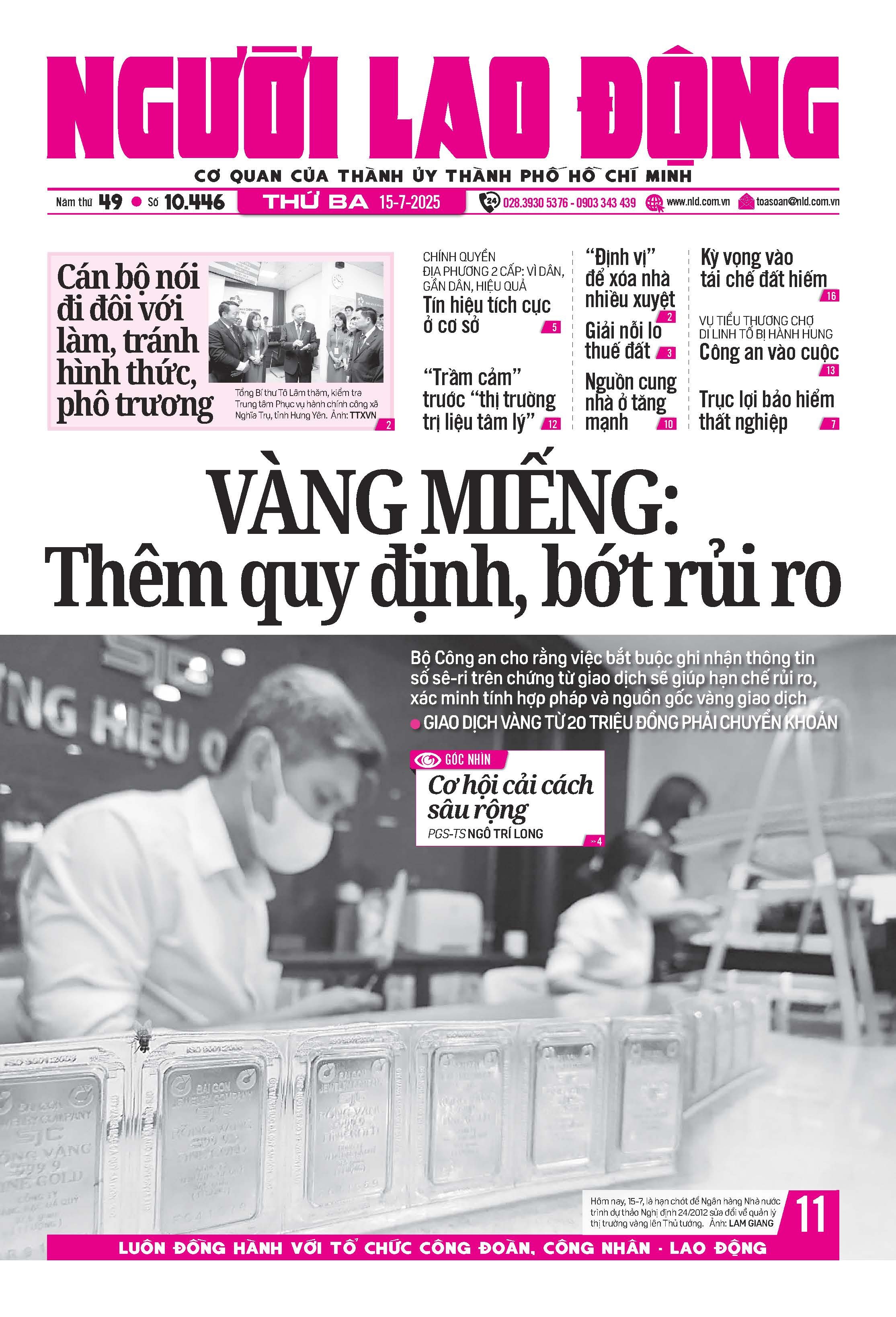 Số báo 10446