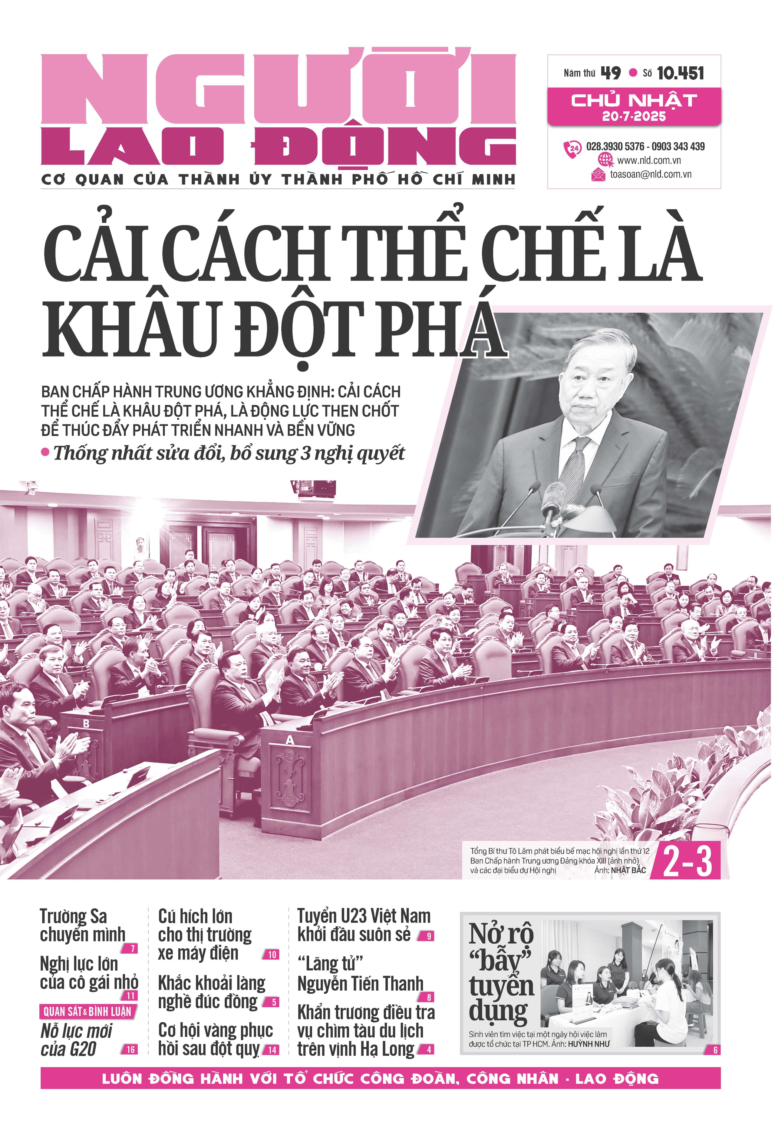 Số báo 10451