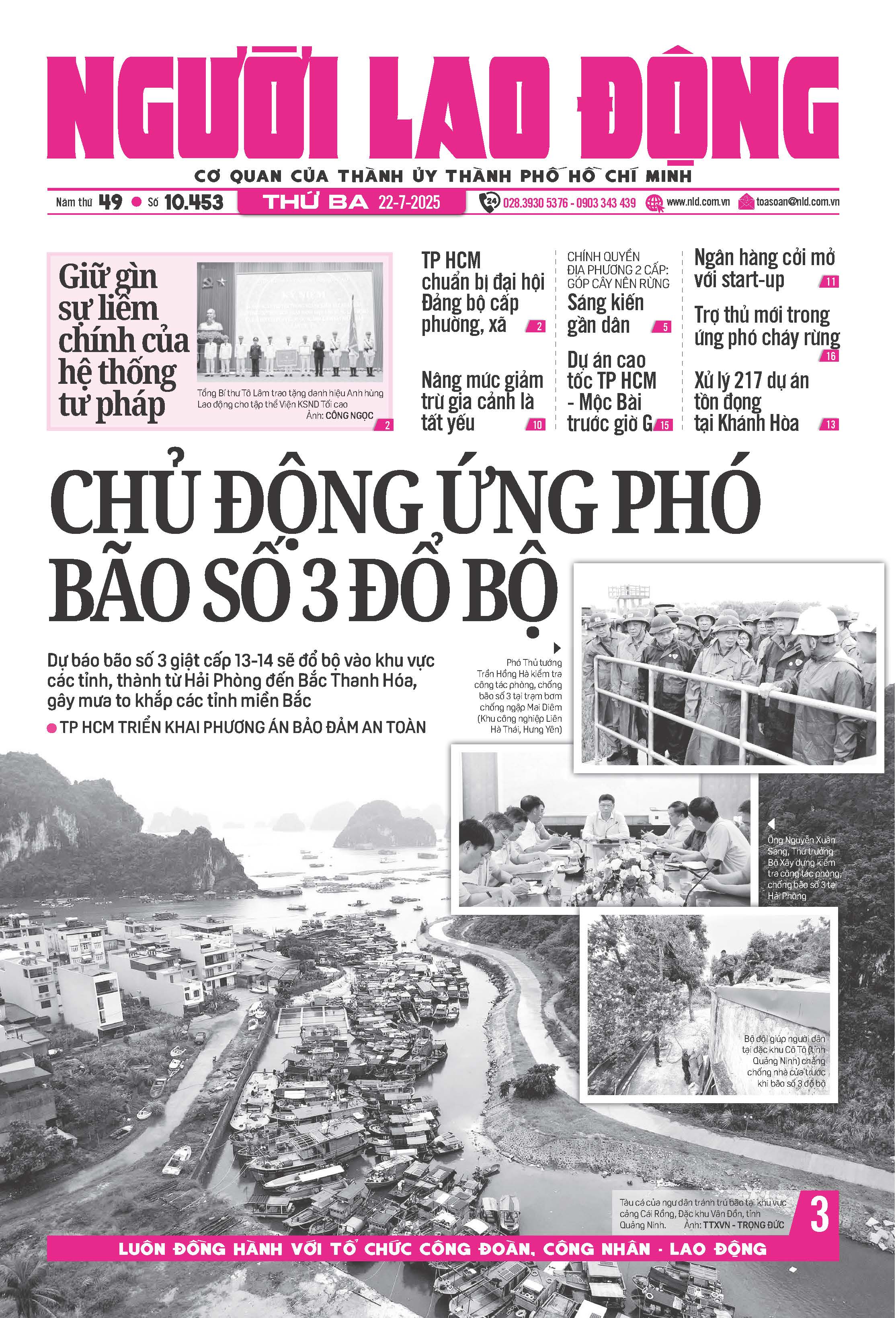 Số báo 10453