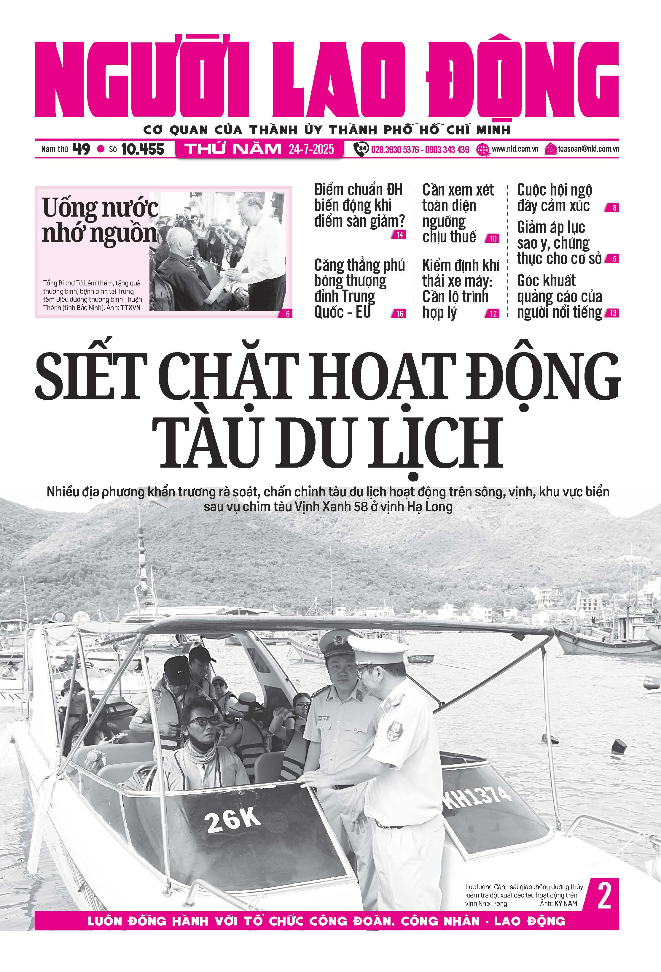 Số báo 1055