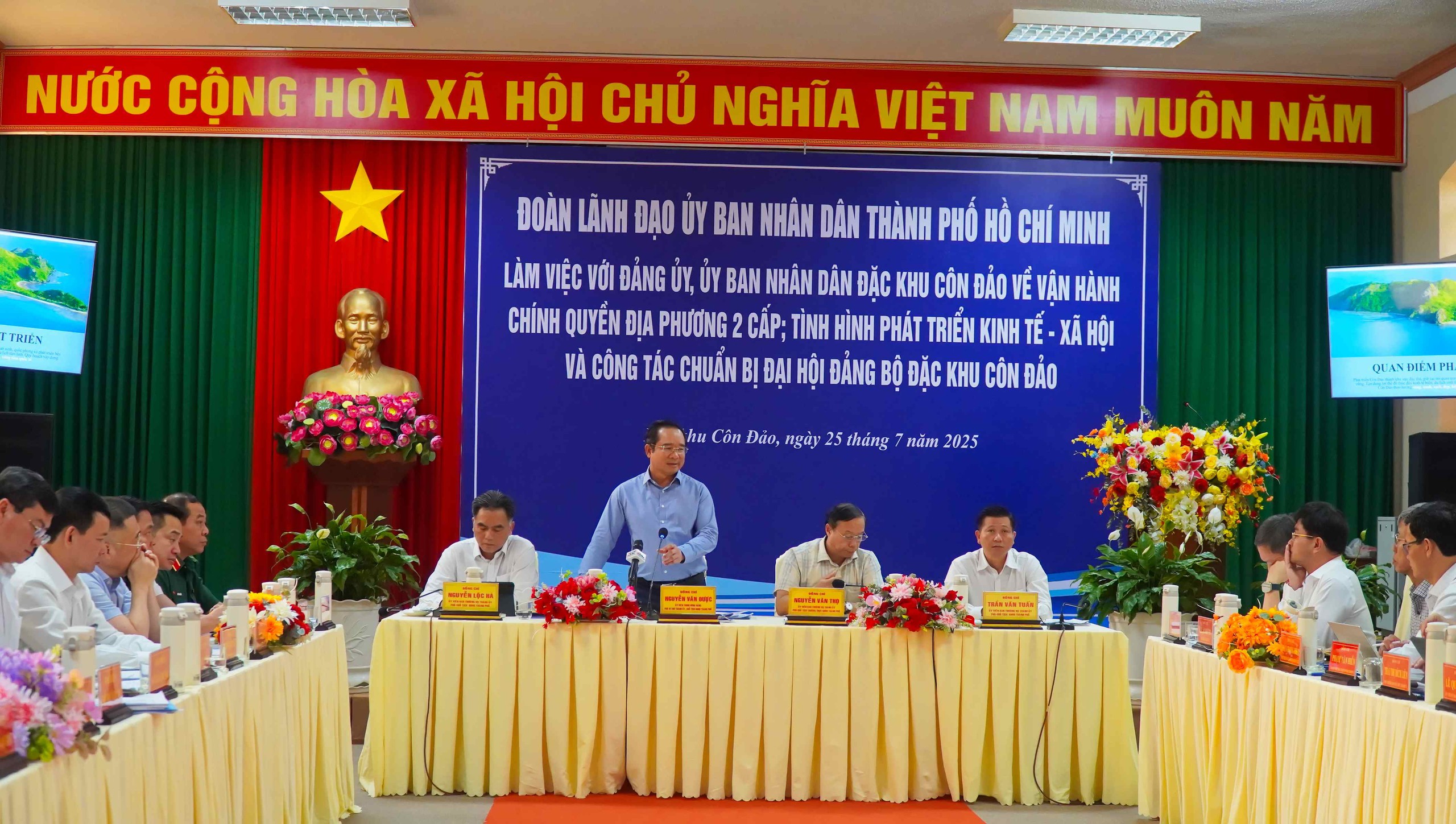 Chủ tịch UBND TP HCM Nguyễn Văn Được: Xây dựng Côn Đảo "xanh - bản sắc - đáng sống"- Ảnh 3.