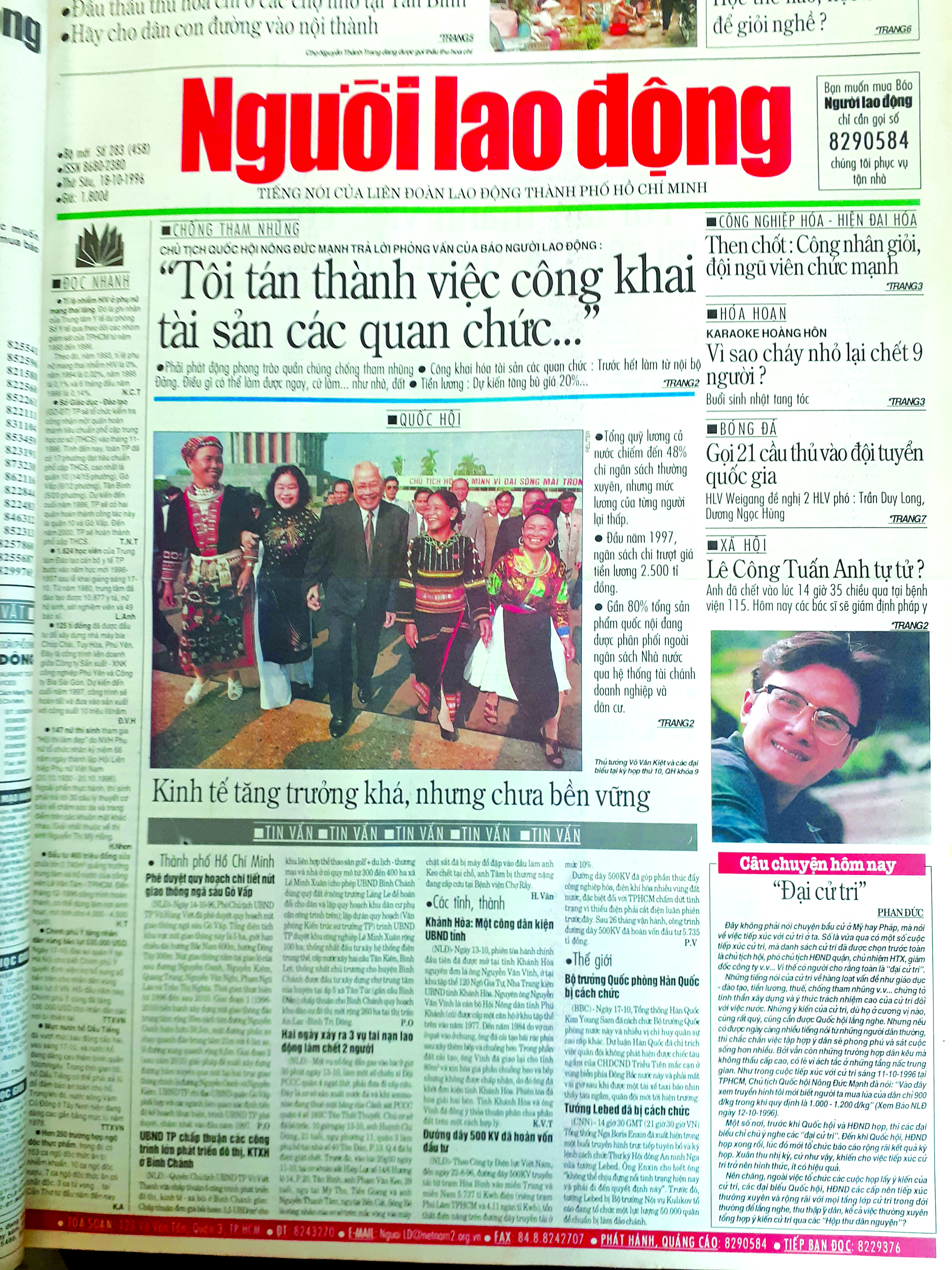 Chuyện b&acirc;y giờ mới kể - Ảnh 1.