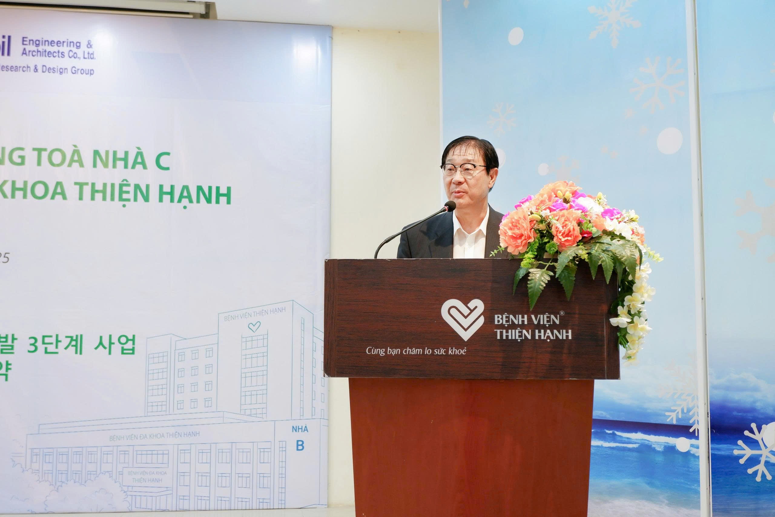 Bệnh viện Đa khoa Thiện Hạnh mở rộng quy mô, nâng cao chất lượng điều trị- Ảnh 2.