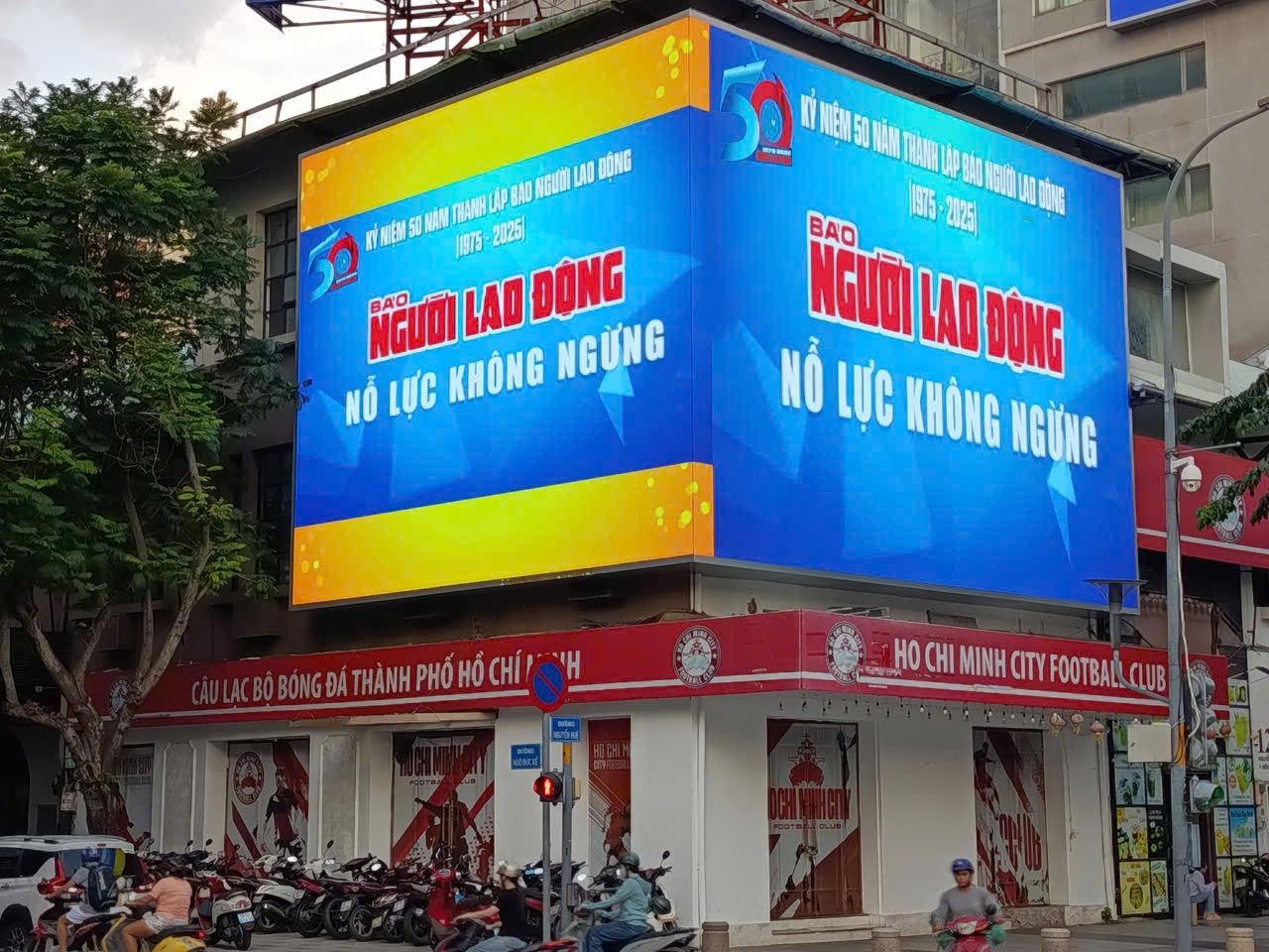 H&agrave;nh tr&igrave;nh nửa thế kỷ B&aacute;o Người Lao Động rực rỡ giữa l&ograve;ng TP HCM- Ảnh 22.