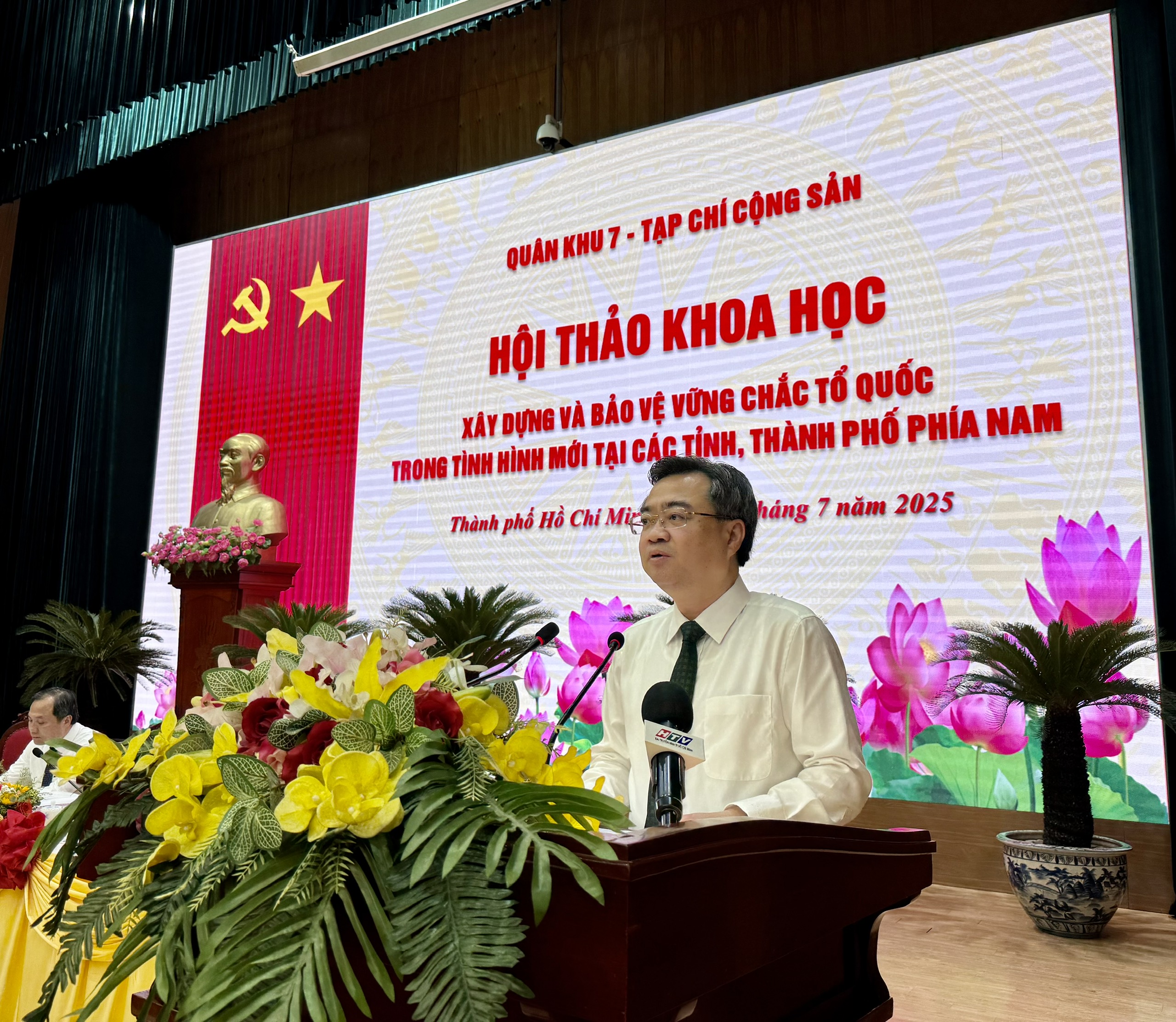 Phát huy truyền thống "dưỡng dân, yên dân, lòng dân"- Ảnh 1.