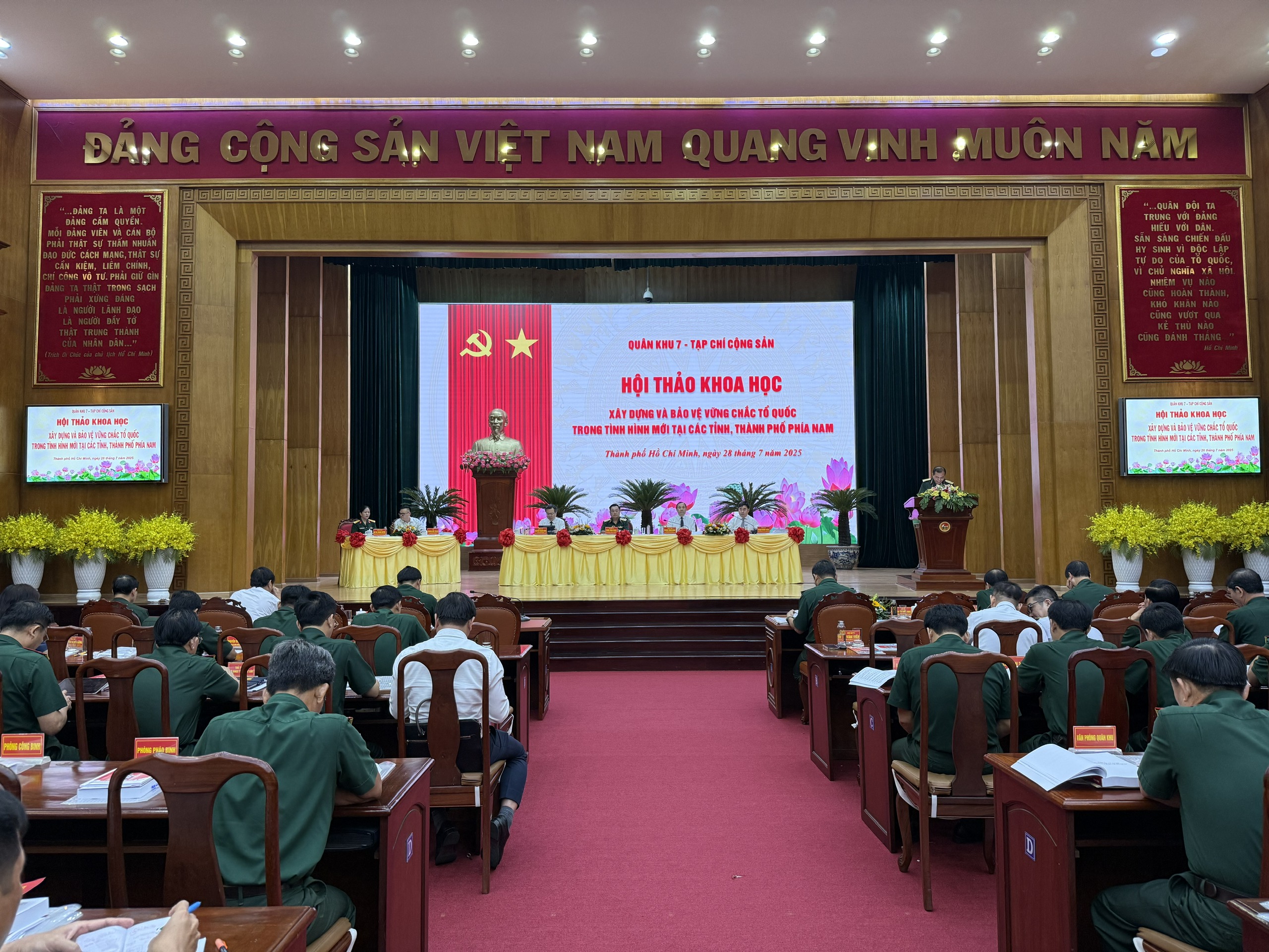 Phát huy truyền thống "dưỡng dân, yên dân, lòng dân"- Ảnh 3.