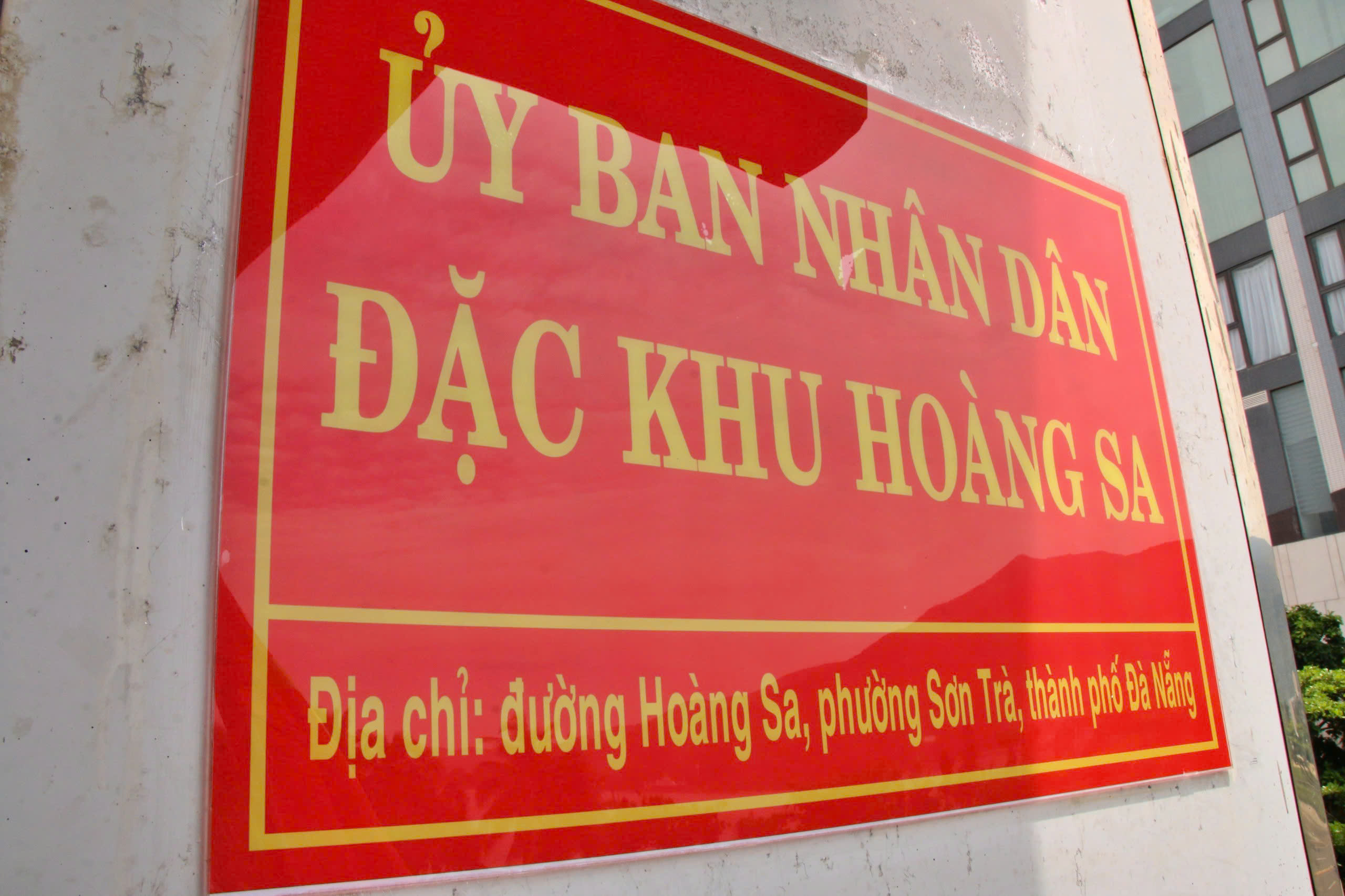 Cận cảnh trụ sở UBND đặc biệt nhất Đà Nẵng- Ảnh 2.