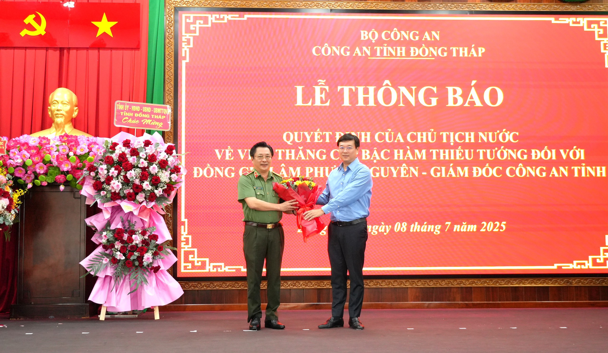C&ocirc;ng an tỉnh Đồng Th&aacute;p tổ chức lễ th&ocirc;ng b&aacute;o Quyết định của Chủ tịch nước- Ảnh 1.
