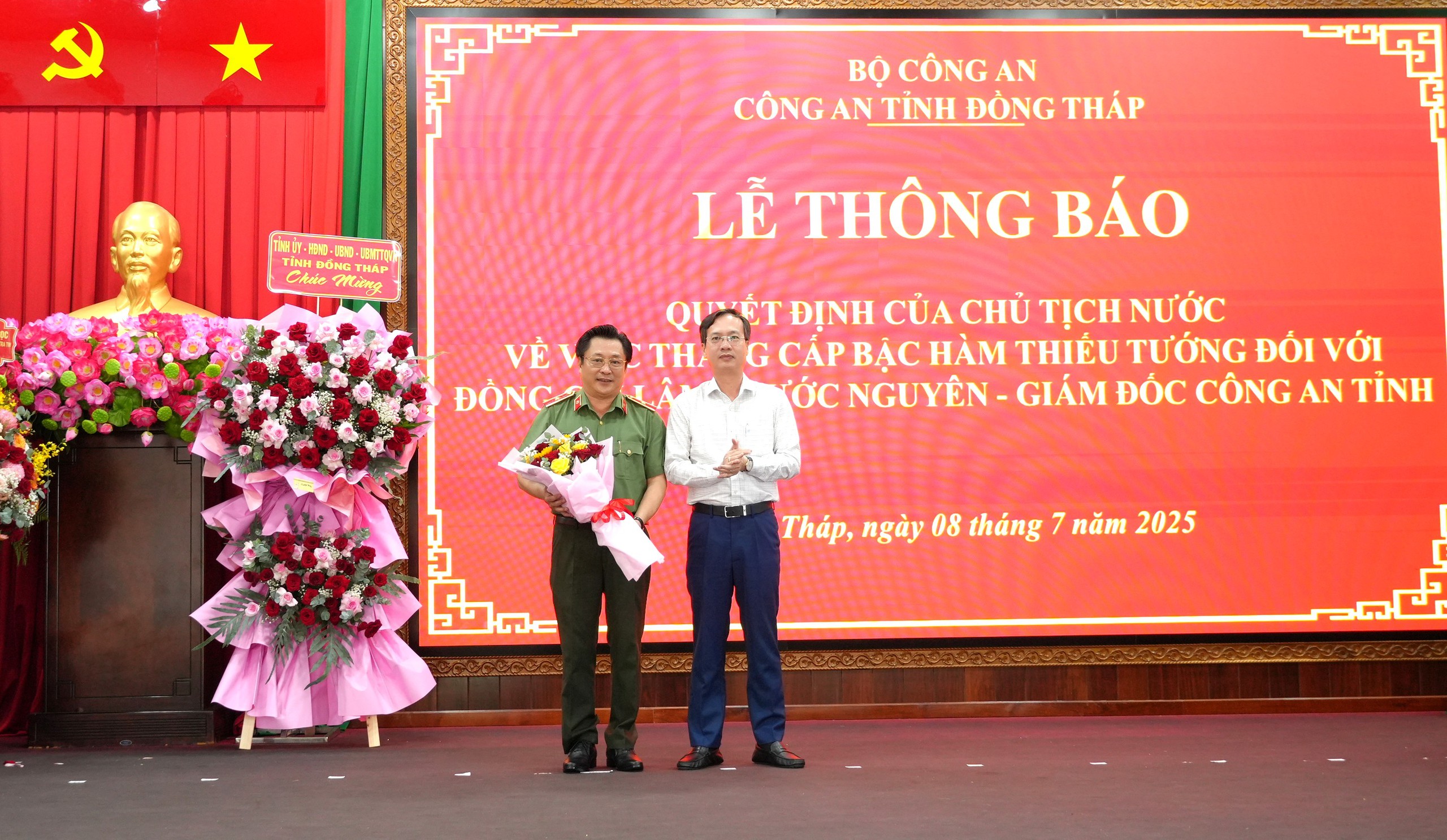 C&ocirc;ng an tỉnh Đồng Th&aacute;p tổ chức lễ th&ocirc;ng b&aacute;o Quyết định của Chủ tịch nước- Ảnh 2.
