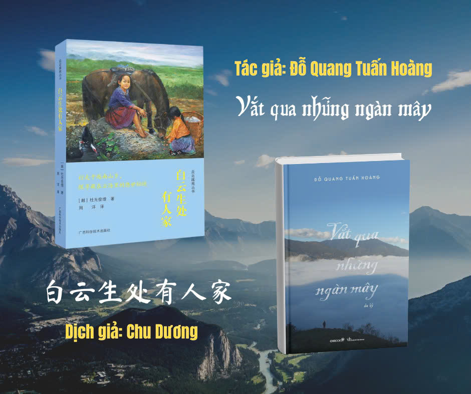 Tác giả Việt truyền cảm hứng đọc sách tại Trung Quốc - Ảnh 3.