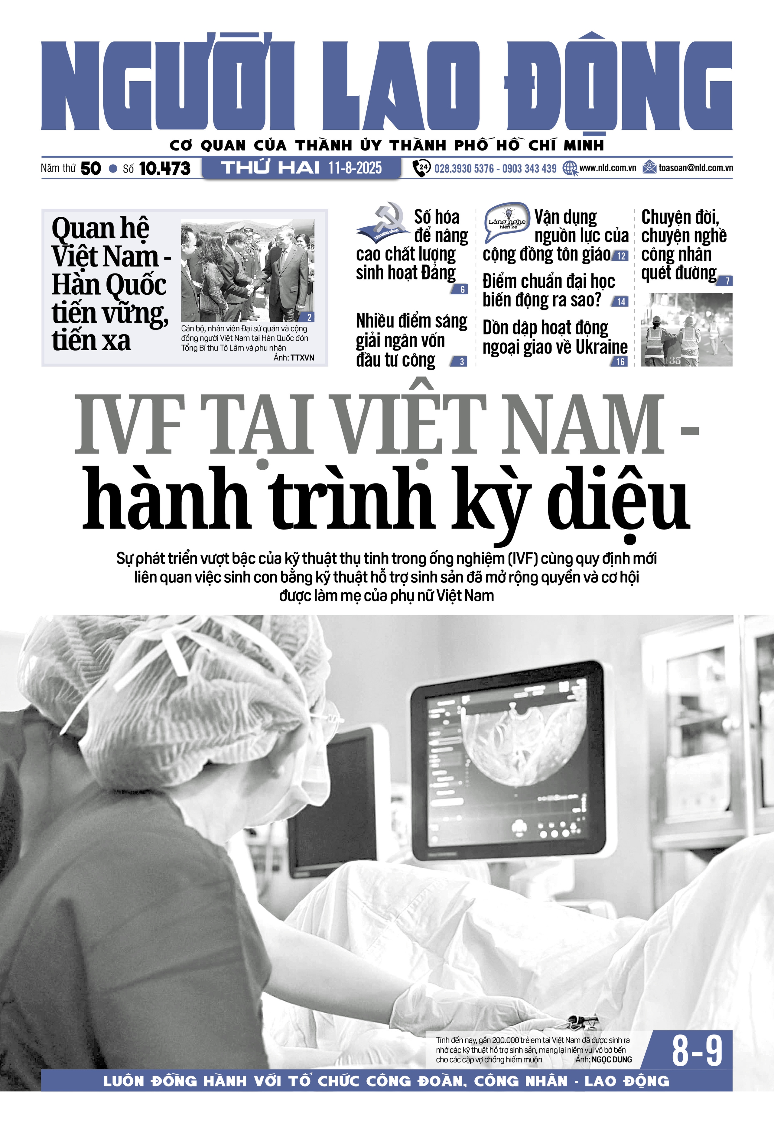 Số báo 10473