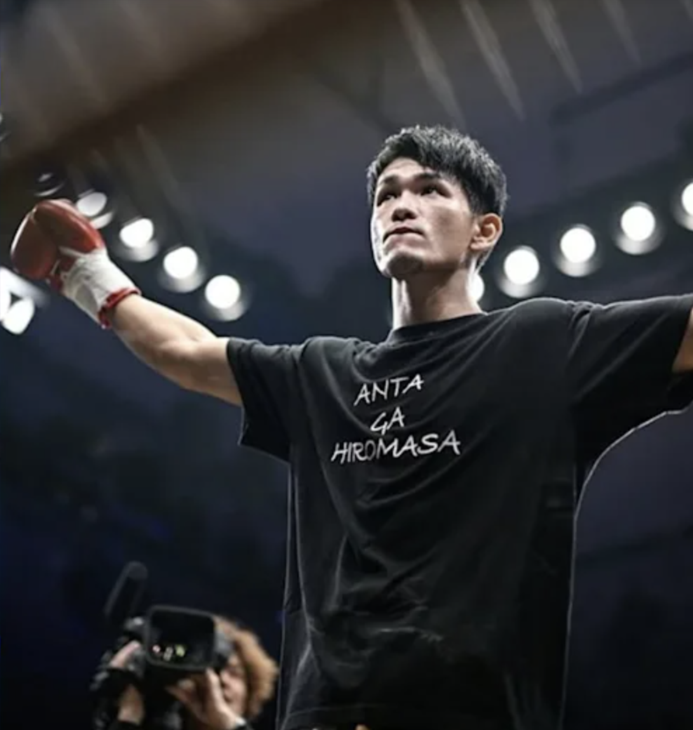 Hai v&otilde; sĩ boxing Nhật Bản li&ecirc;n tiếp tử vong v&igrave; chấn thương n&atilde;o - Ảnh 1.