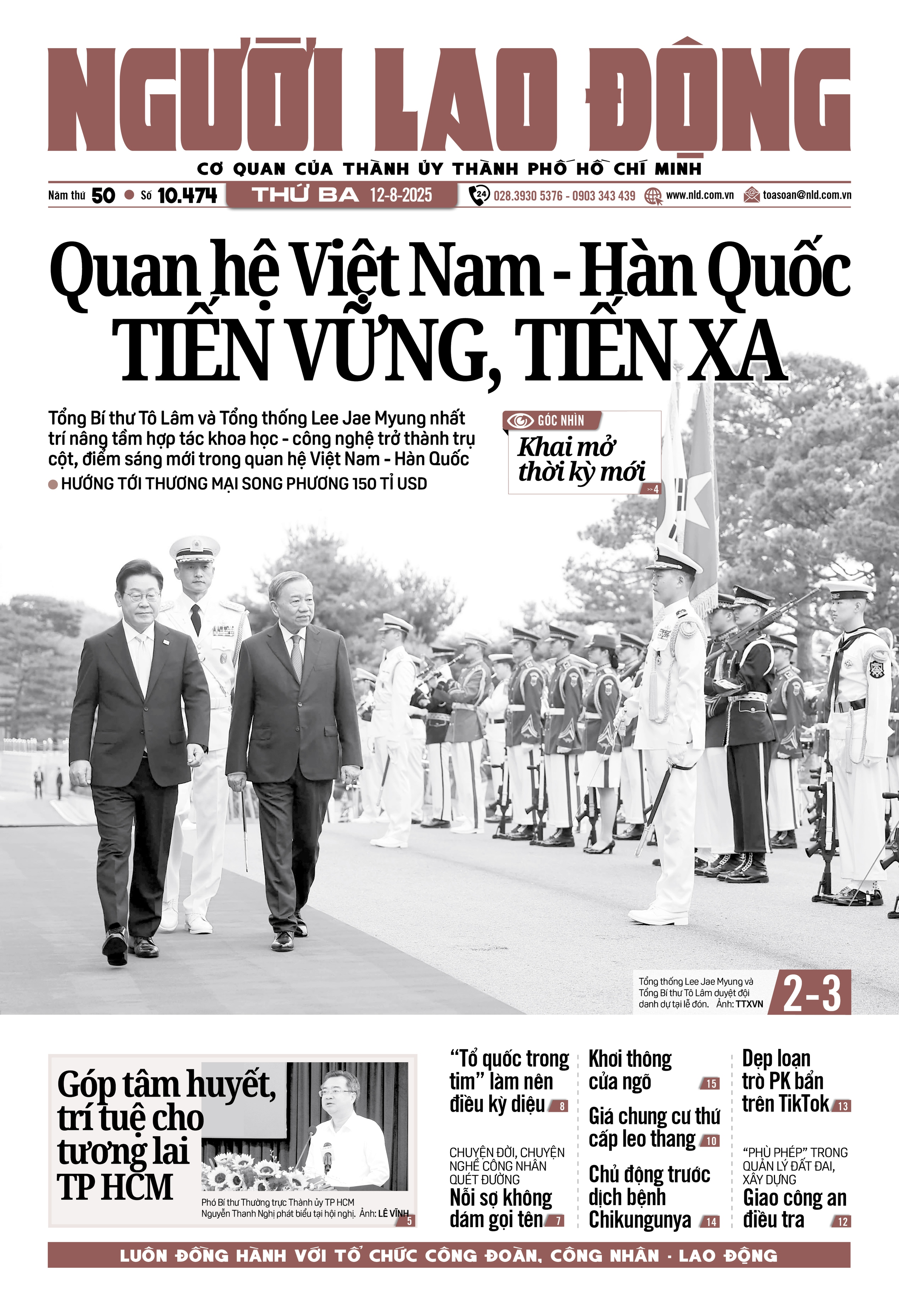 Số báo 10474