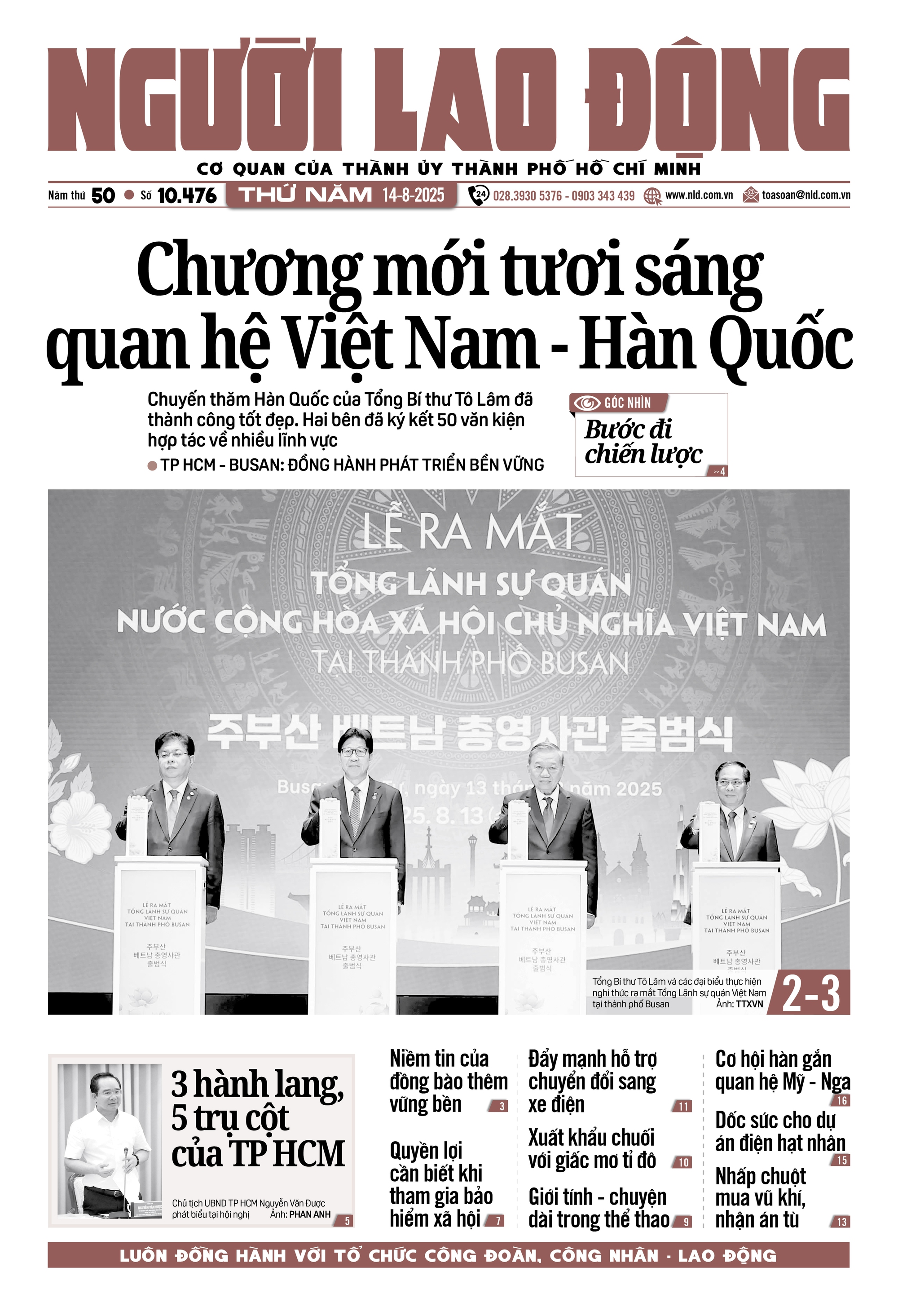 B&aacute;o in ng&agrave;y 14-8: Chương mới tươi s&aacute;ng quan hệ Việt Nam - H&agrave;n Quốc  - Ảnh 1.