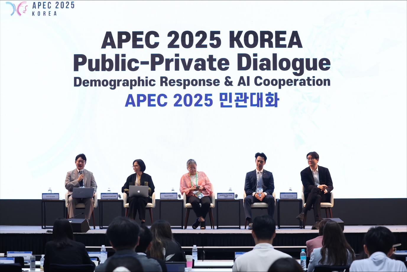 Chủ tịch HĐQT ACB Trần Hùng Huy góp tiếng nói trên diễn đàn khu vực APEC- Ảnh 2.