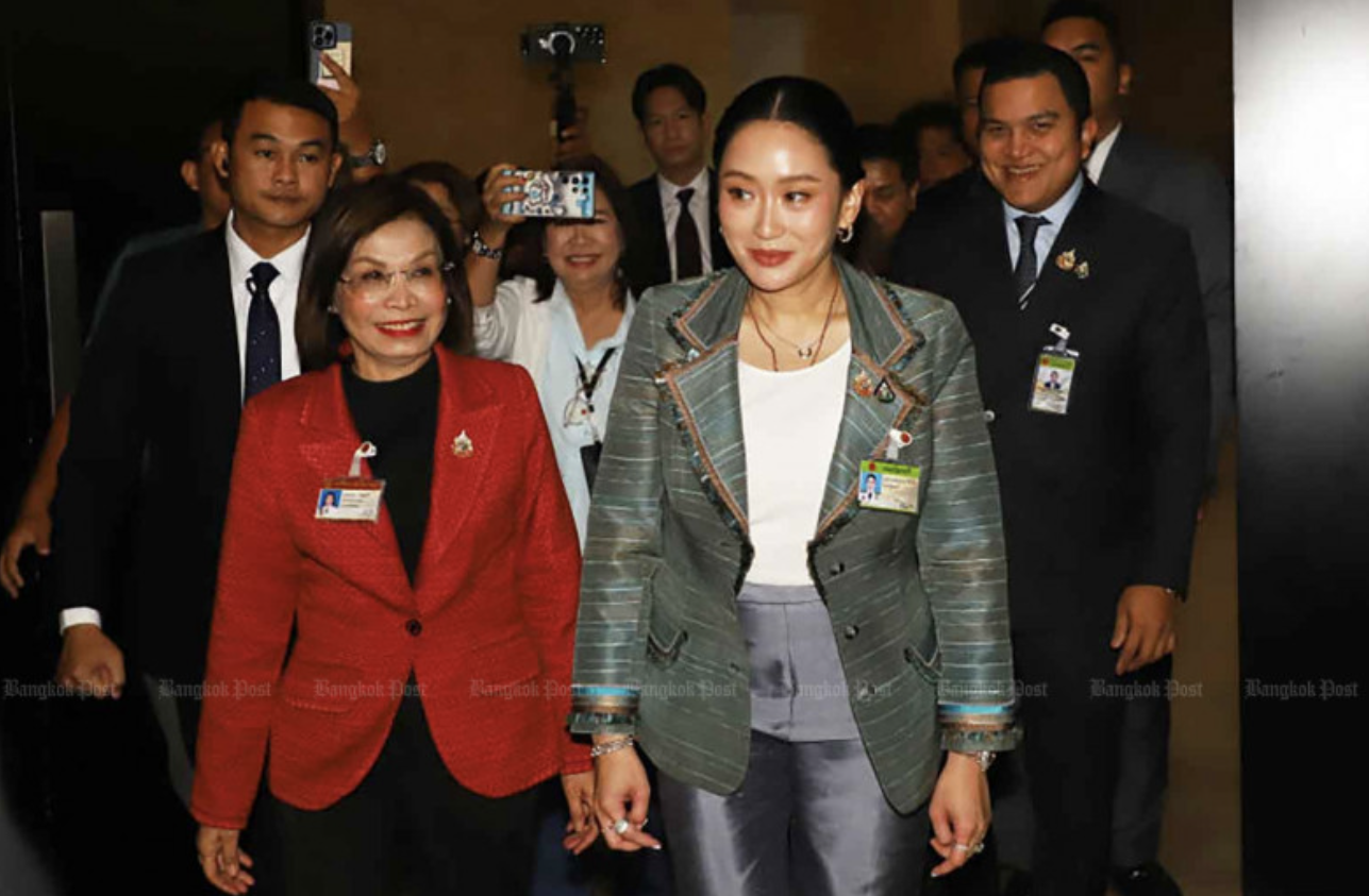 Th&aacute;i Lan: Phi&ecirc;n t&ograve;a chờ b&agrave; Paetongtarn đ&uacute;ng v&agrave;o ng&agrave;y đặc biệt- Ảnh 1.