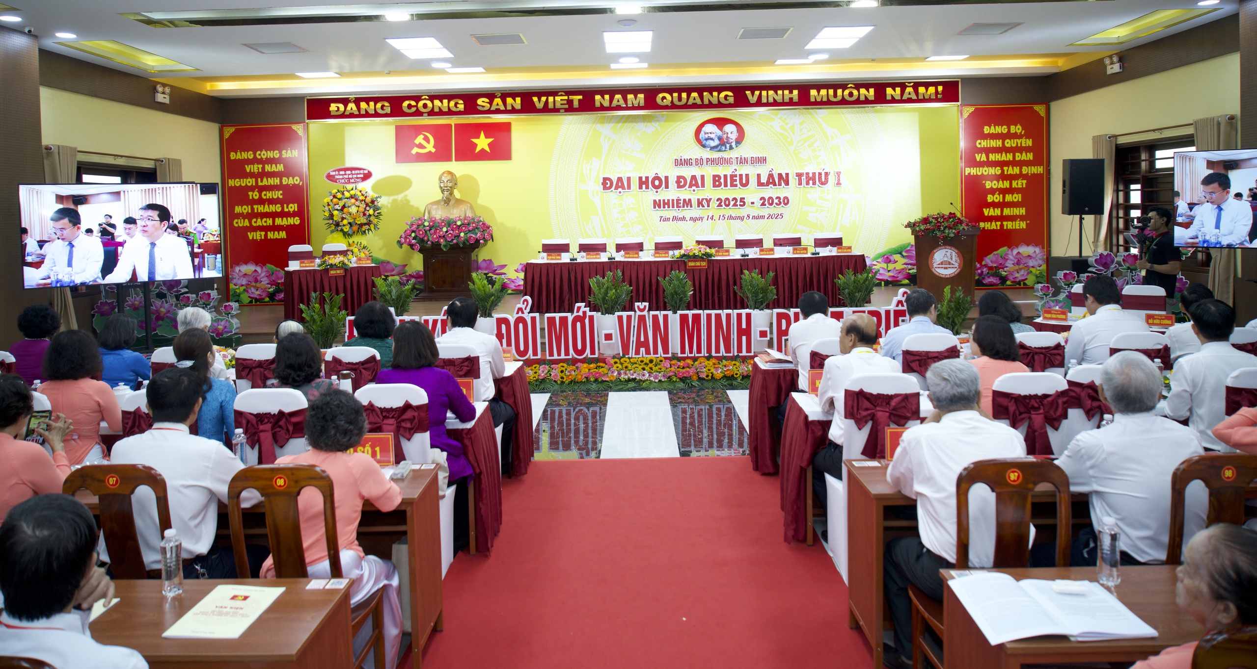 Chủ tịch UBND TP HCM Nguyễn Văn Được dự, chỉ đạo đại hội phường Tân Định- Ảnh 7.
