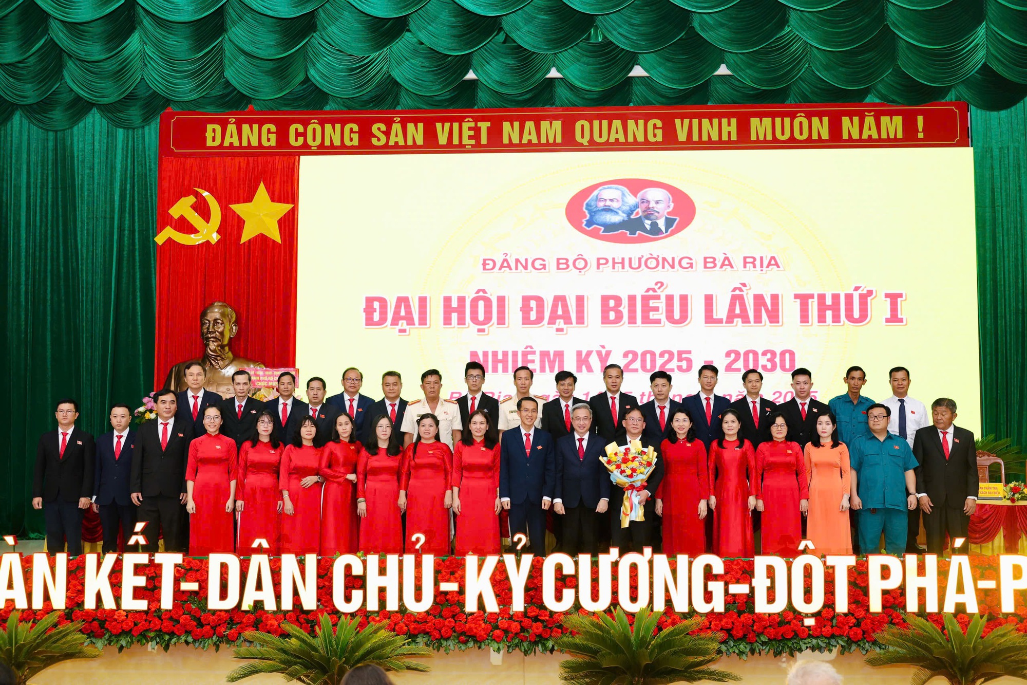 Ông Trần Tuấn Lĩnh được chỉ định giữ chức Bí thư Đảng ủy phường Bà Rịa- Ảnh 3.