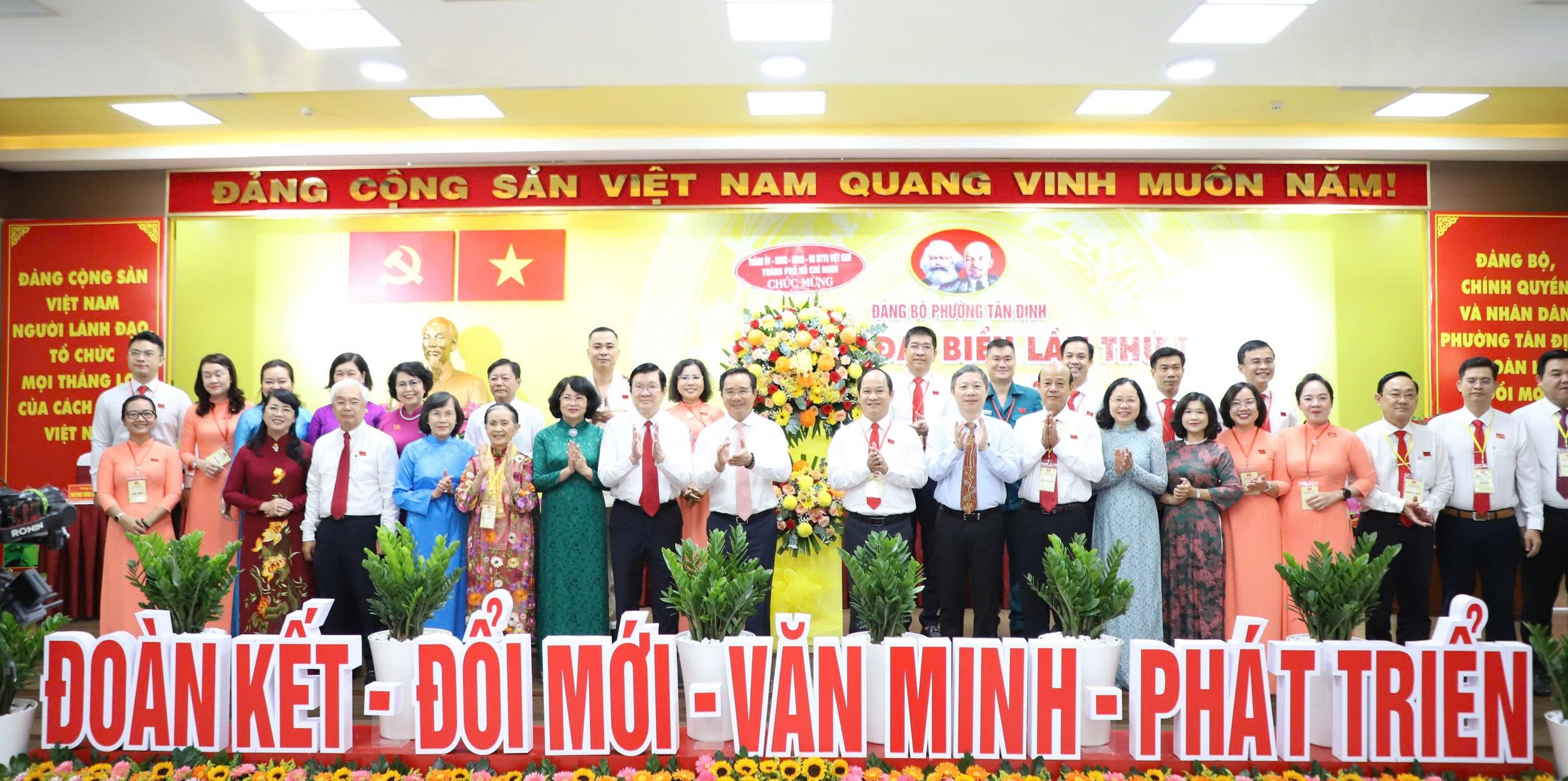 Chủ tịch UBND TP HCM Nguyễn Văn Được dự, chỉ đạo đại hội phường Tân Định- Ảnh 5.