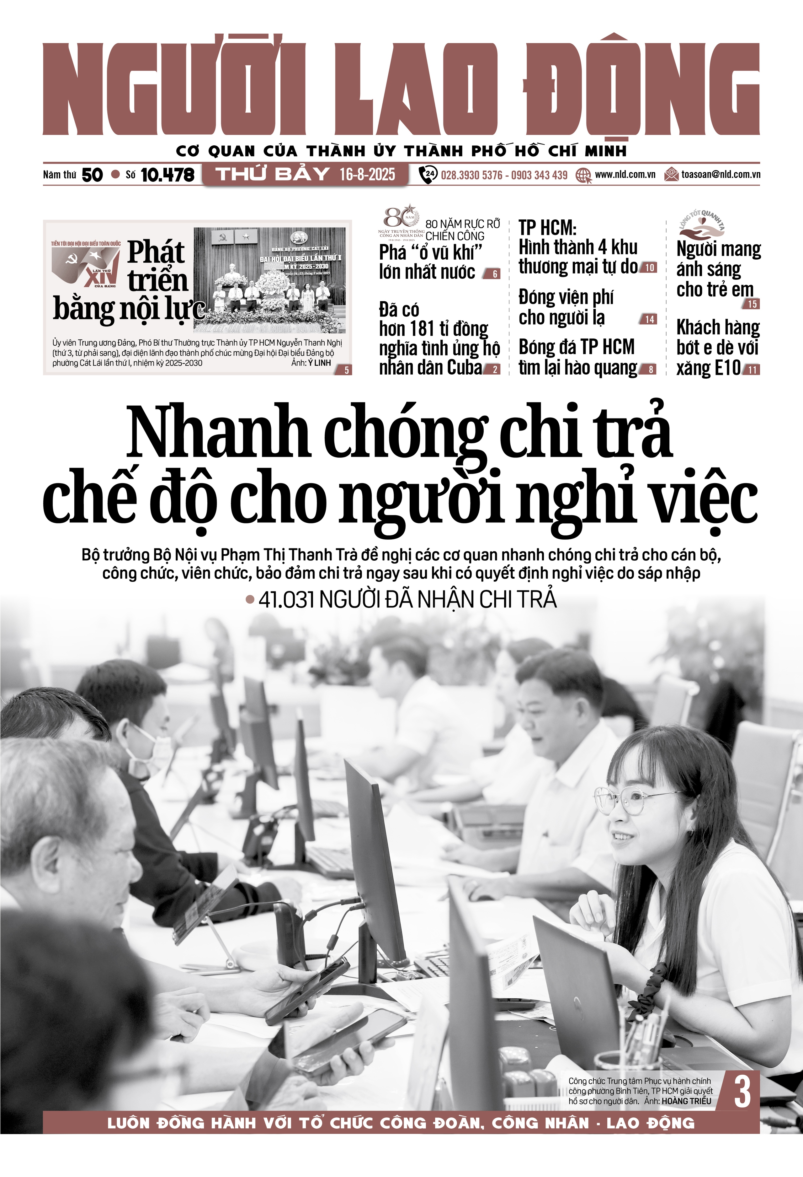 Báo in ngày 16-8: Khách hàng bớt e dè với xăng E10 - Ảnh 1.