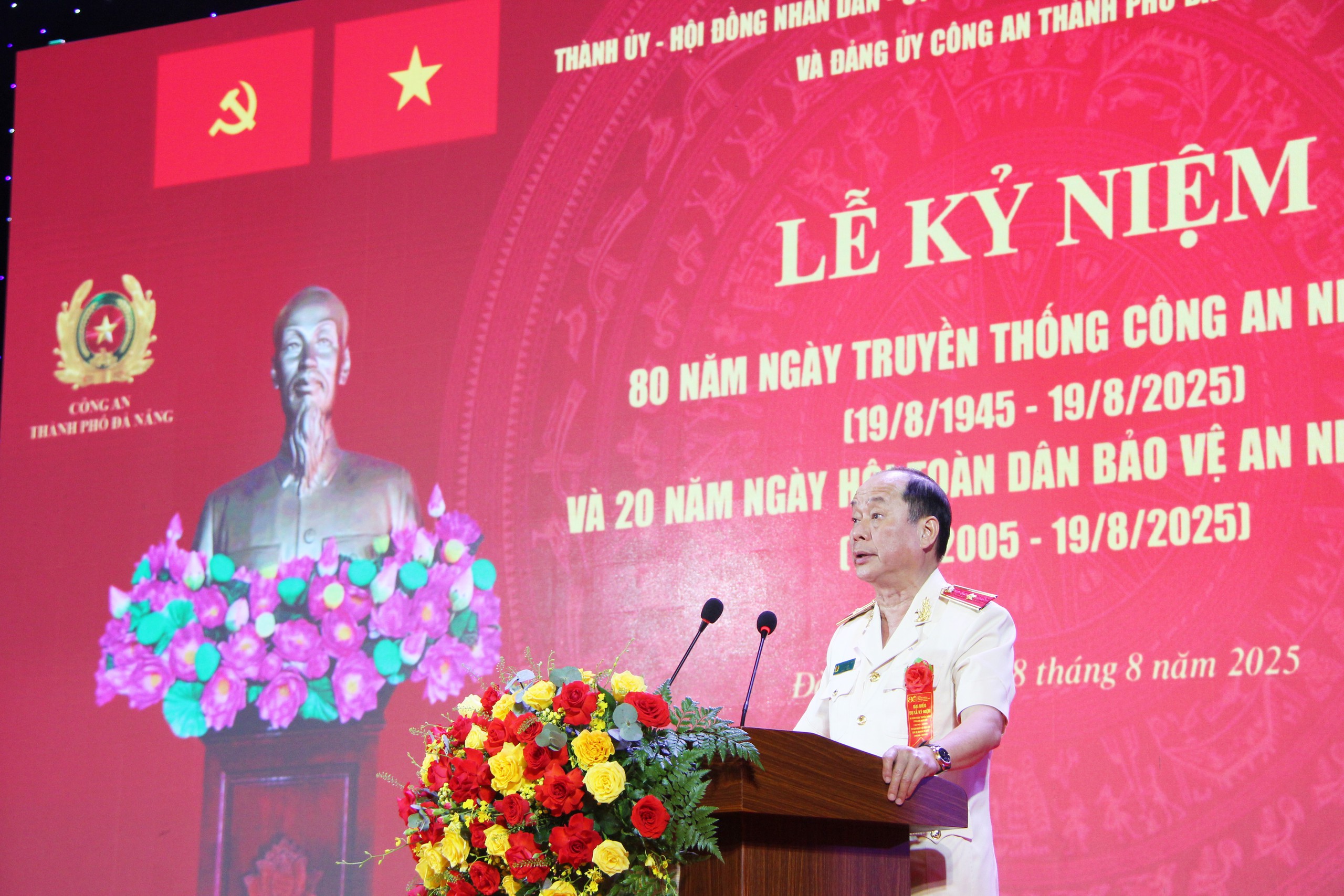 C&ocirc;ng an Đ&agrave; Nẵng đảm đương trọng tr&aacute;ch trong kỷ nguy&ecirc;n ph&aacute;t triển mới của th&agrave;nh phố- Ảnh 2.