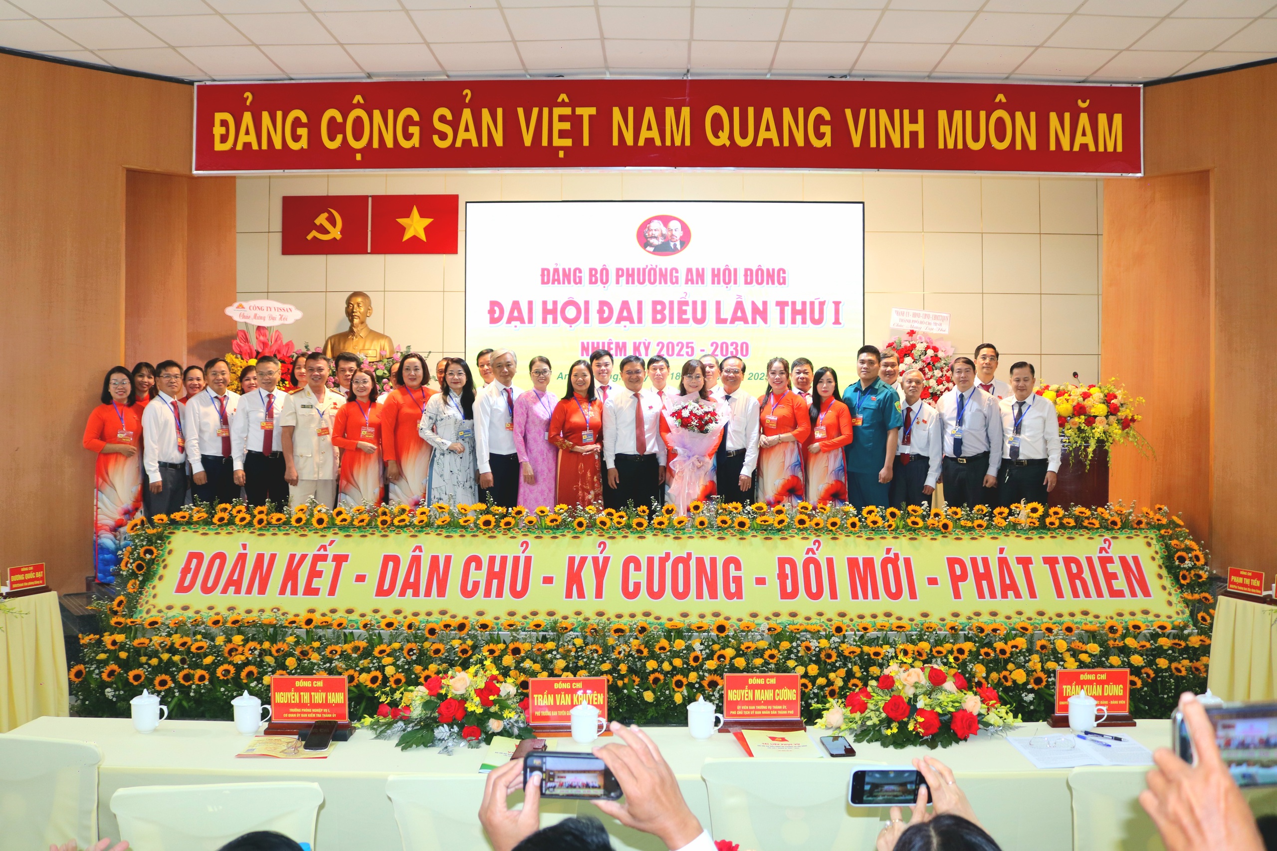 An Hội Đ&ocirc;ng quyết t&acirc;m x&acirc;y dựng phường văn minh- Ảnh 3.