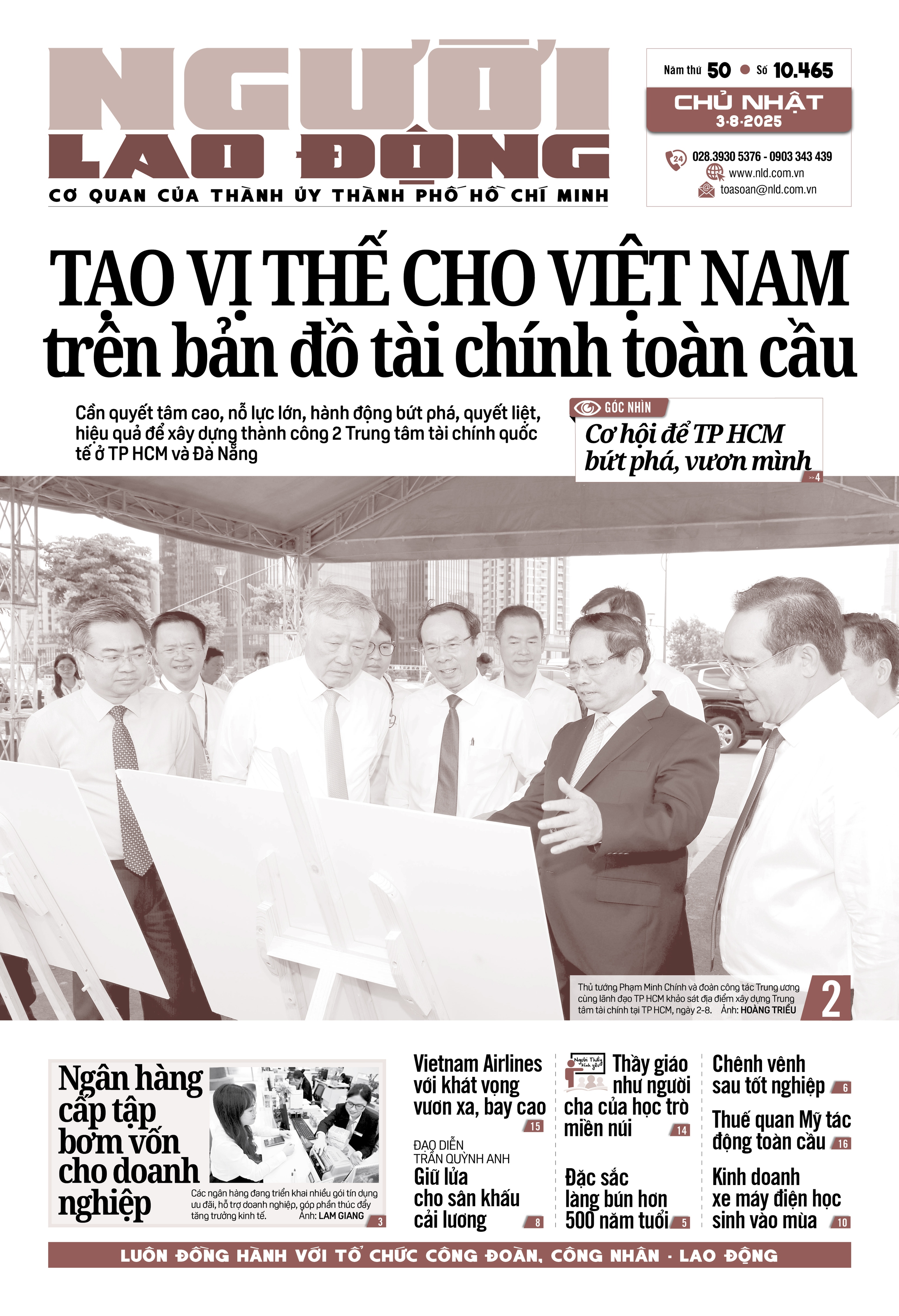 Tạo vị thế cho Việt Nam tr&ecirc;n bản đồ t&agrave;i ch&iacute;nh to&agrave;n cầu - Ảnh 1.