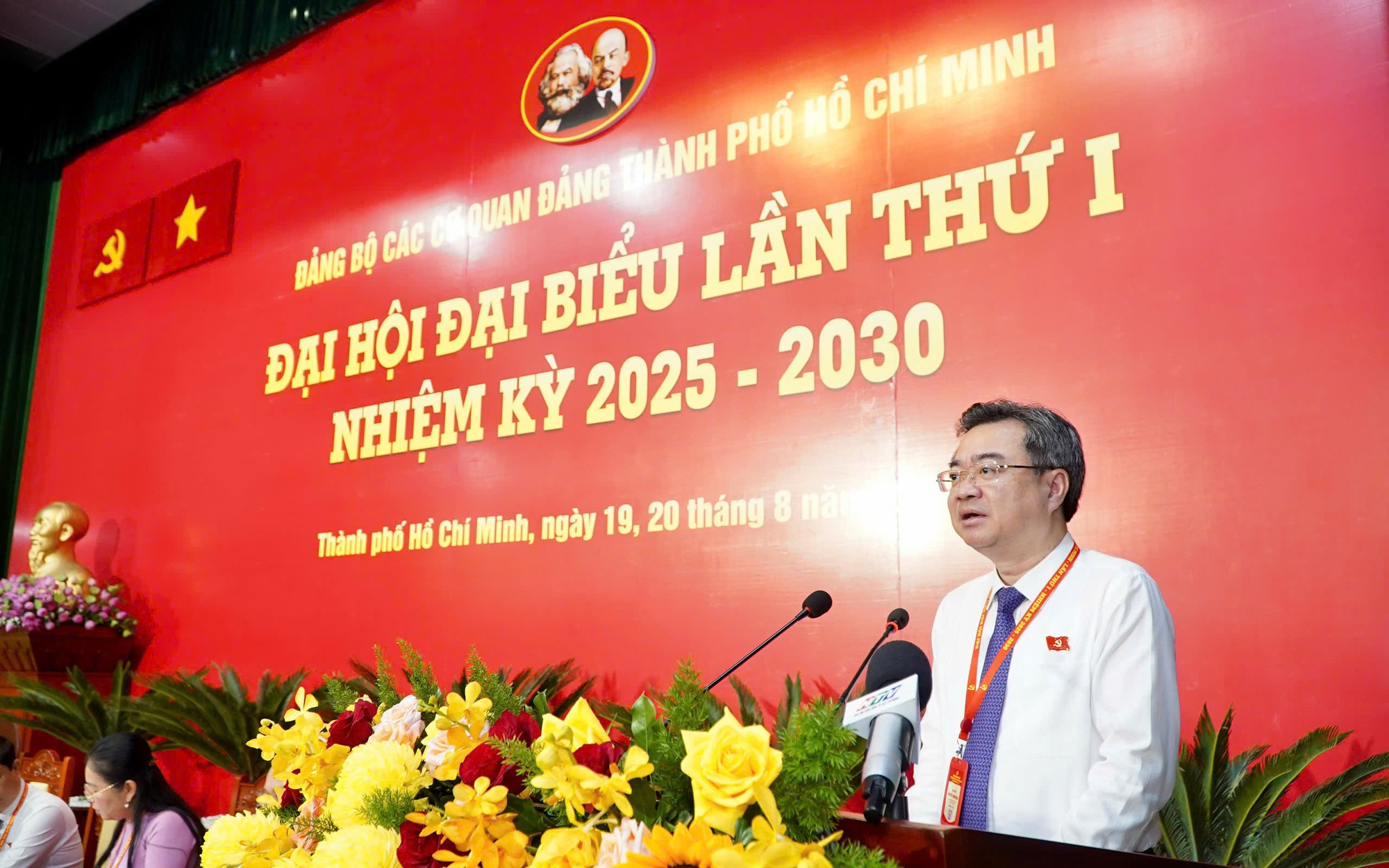 Đảng bộ các cơ quan Đảng TP HCM cùng Thành phố kiến tạo và bứt phá vươn lên