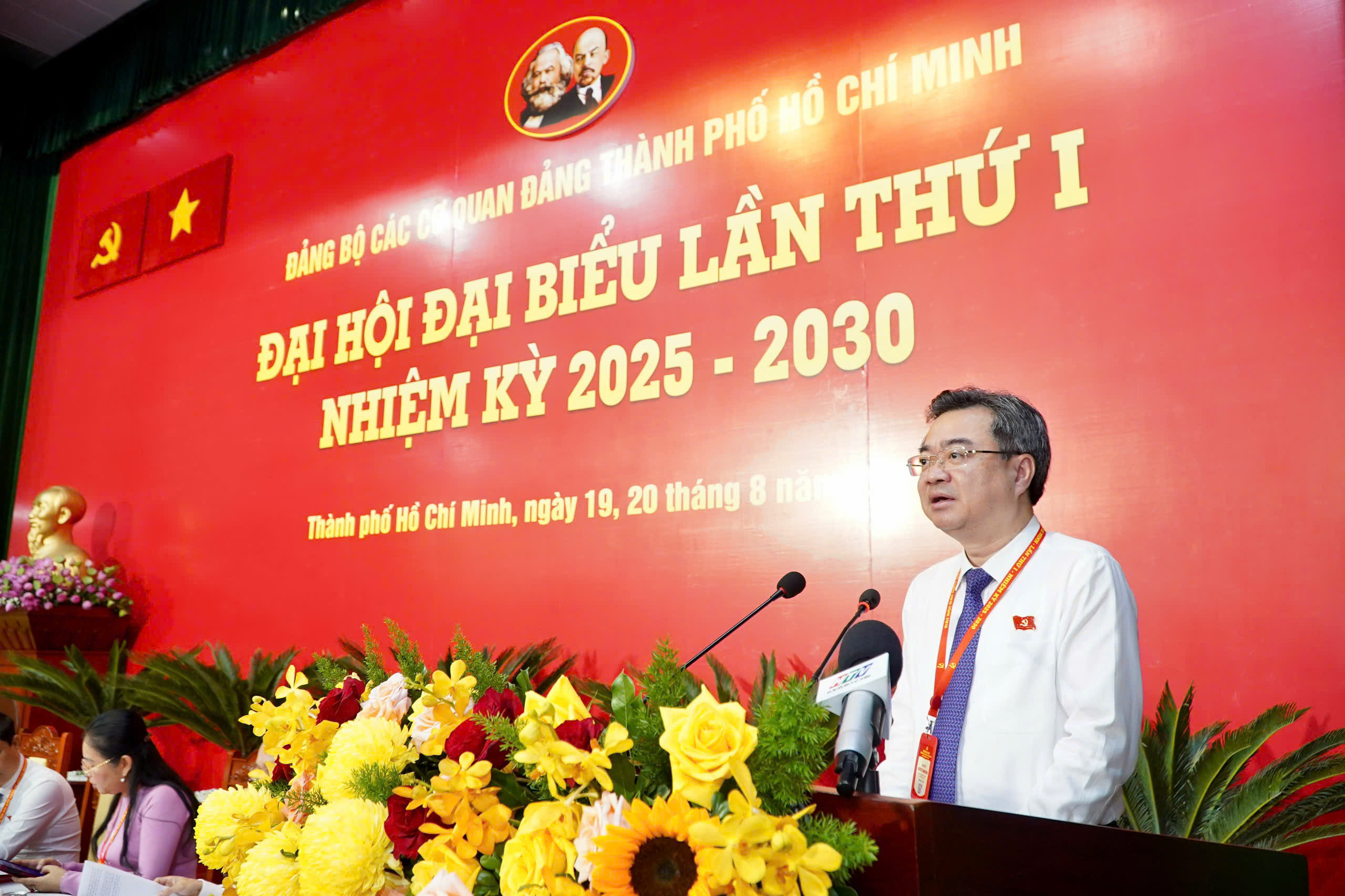 Đảng bộ các cơ quan Đảng TP HCM cùng Thành phố kiến tạo và bứt phá vươn lên- Ảnh 1.