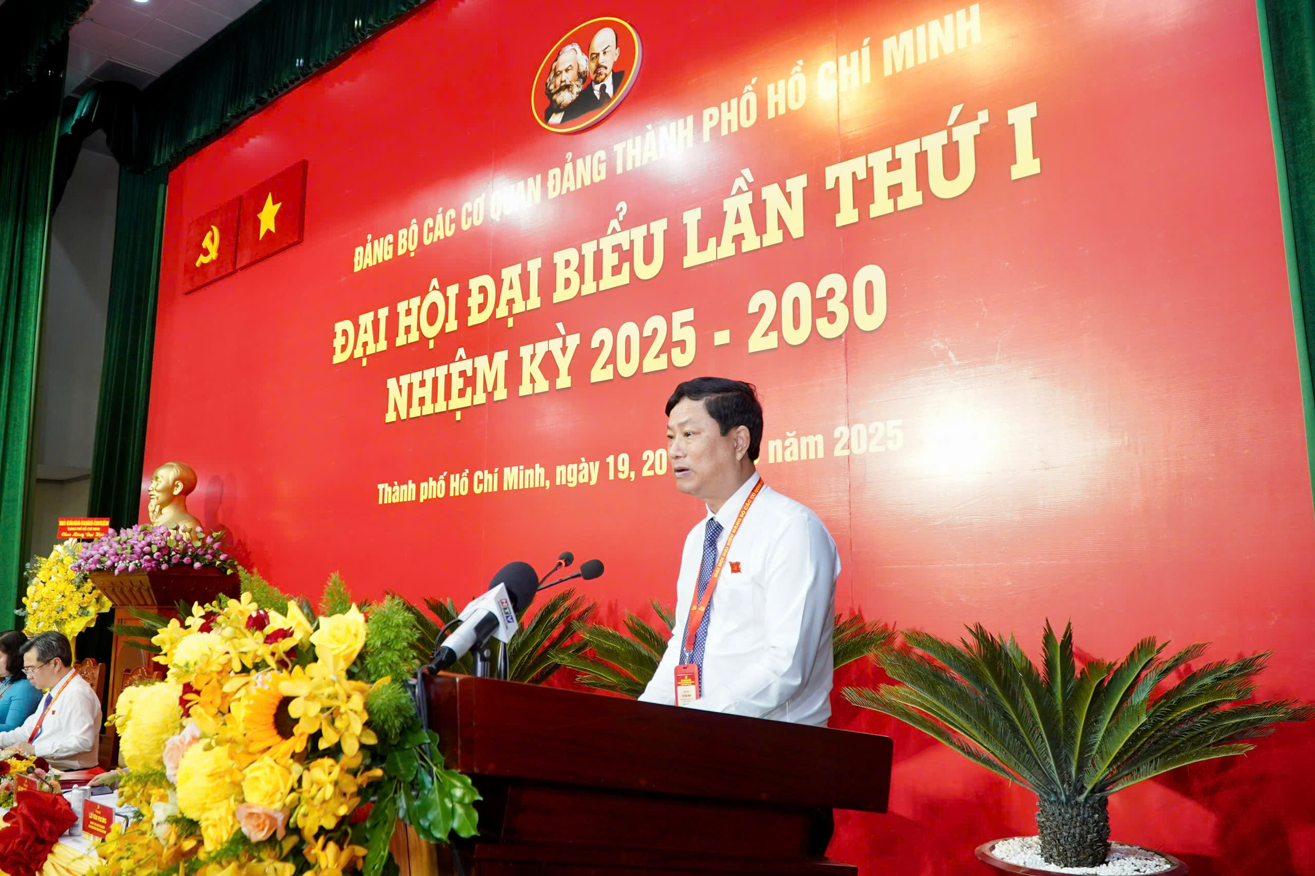 Đại hội đại biểu Đảng bộ c&aacute;c cơ quan Đảng TP HCM lần thứ I: Đ&aacute;nh dấu sự đổi mới- Ảnh 2.