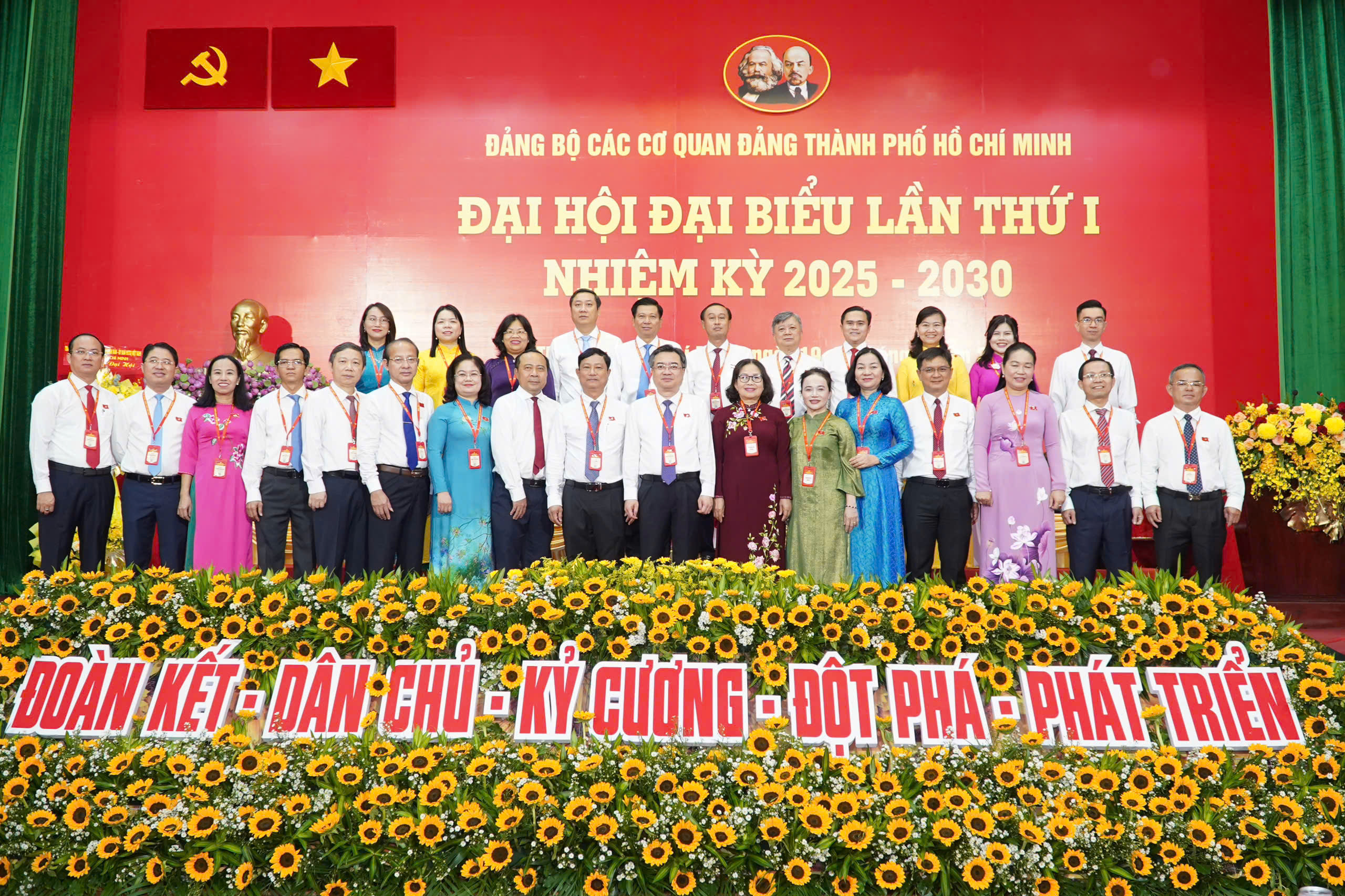 Đảng bộ các cơ quan Đảng TP HCM cùng Thành phố kiến tạo và bứt phá vươn lên- Ảnh 6.