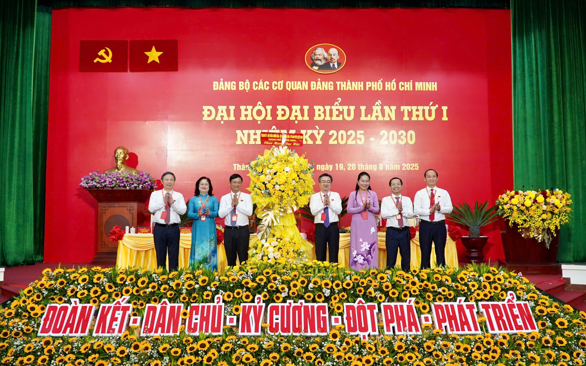 Đảng bộ các cơ quan Đảng TP HCM cùng Thành phố kiến tạo và bứt phá vươn lên- Ảnh 2.