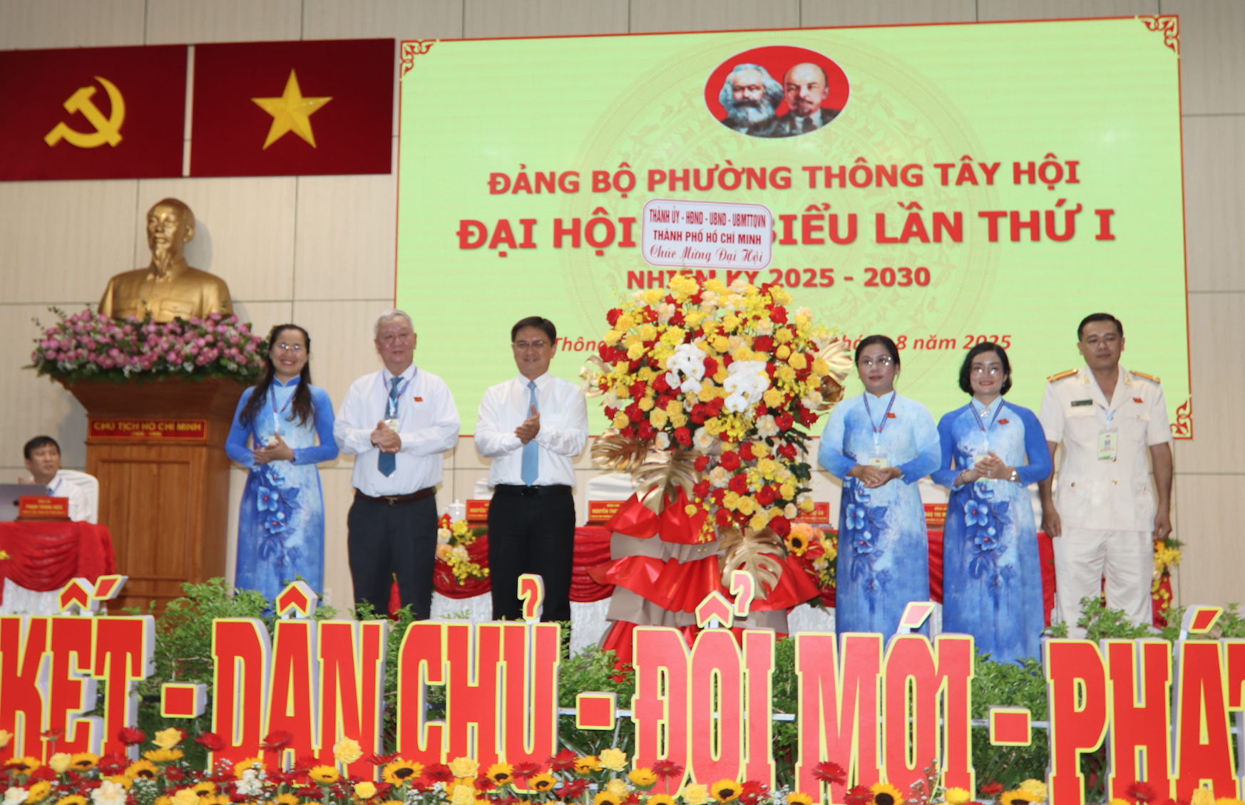 Thông Tây Hội quyết tâm phát triển từ chuyển đổi số đến chỉnh trang đô thị - Ảnh 2.