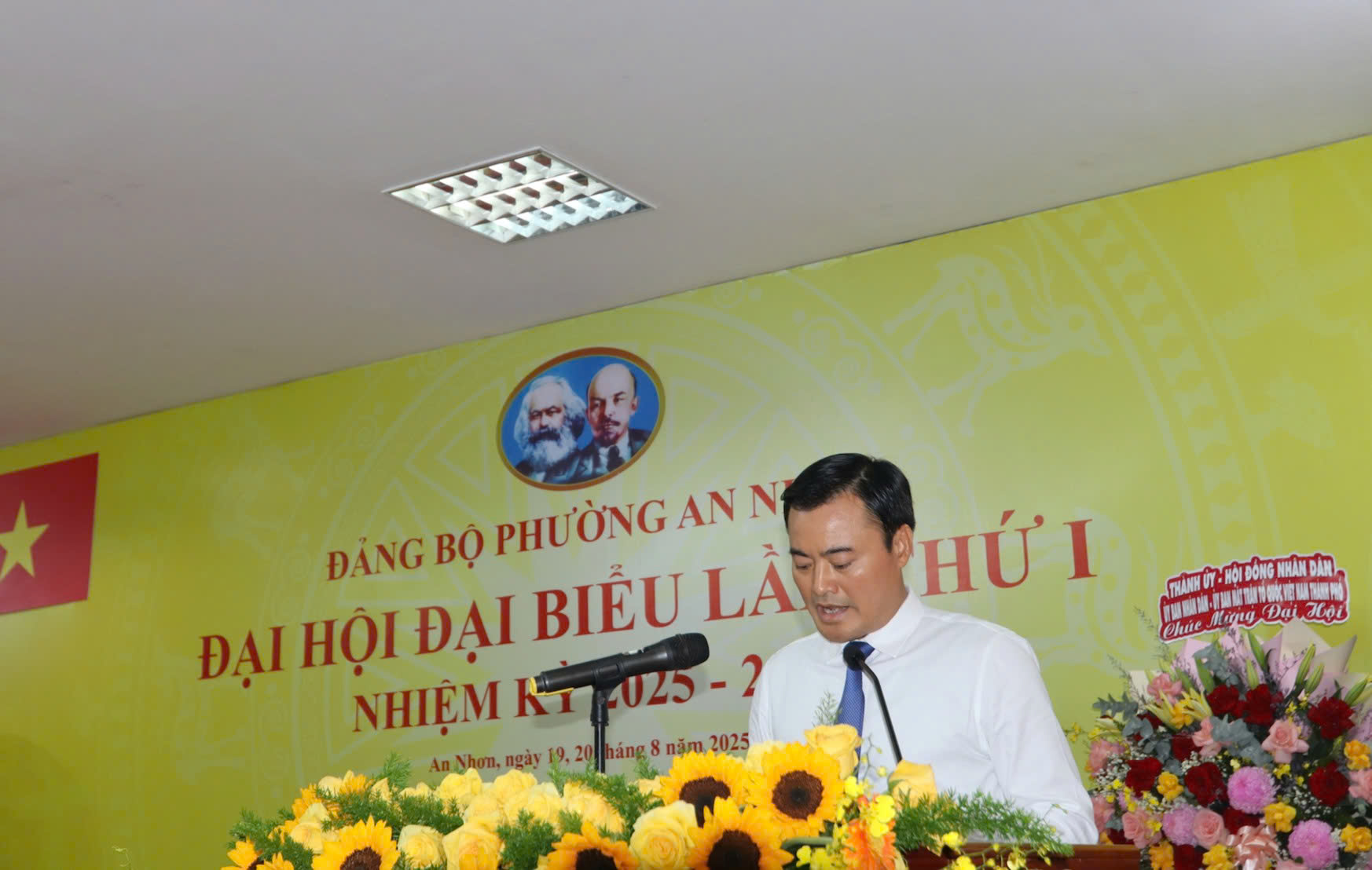 &Ocirc;ng Phạm Trung Ki&ecirc;n giữ chức B&iacute; thư Đảng uỷ phường An Nhơn, TP HCM - Ảnh 1.