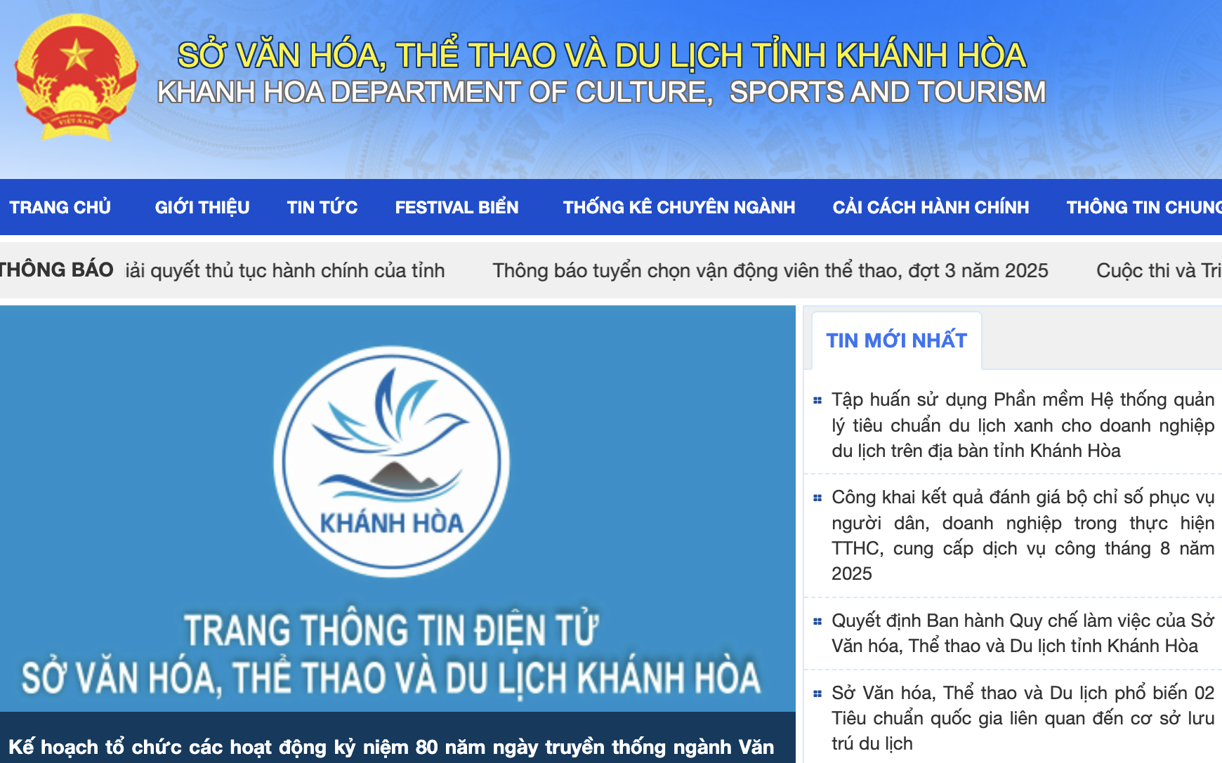 Hai phó giám đốc sở ở Khánh Hòa xin nghỉ việc