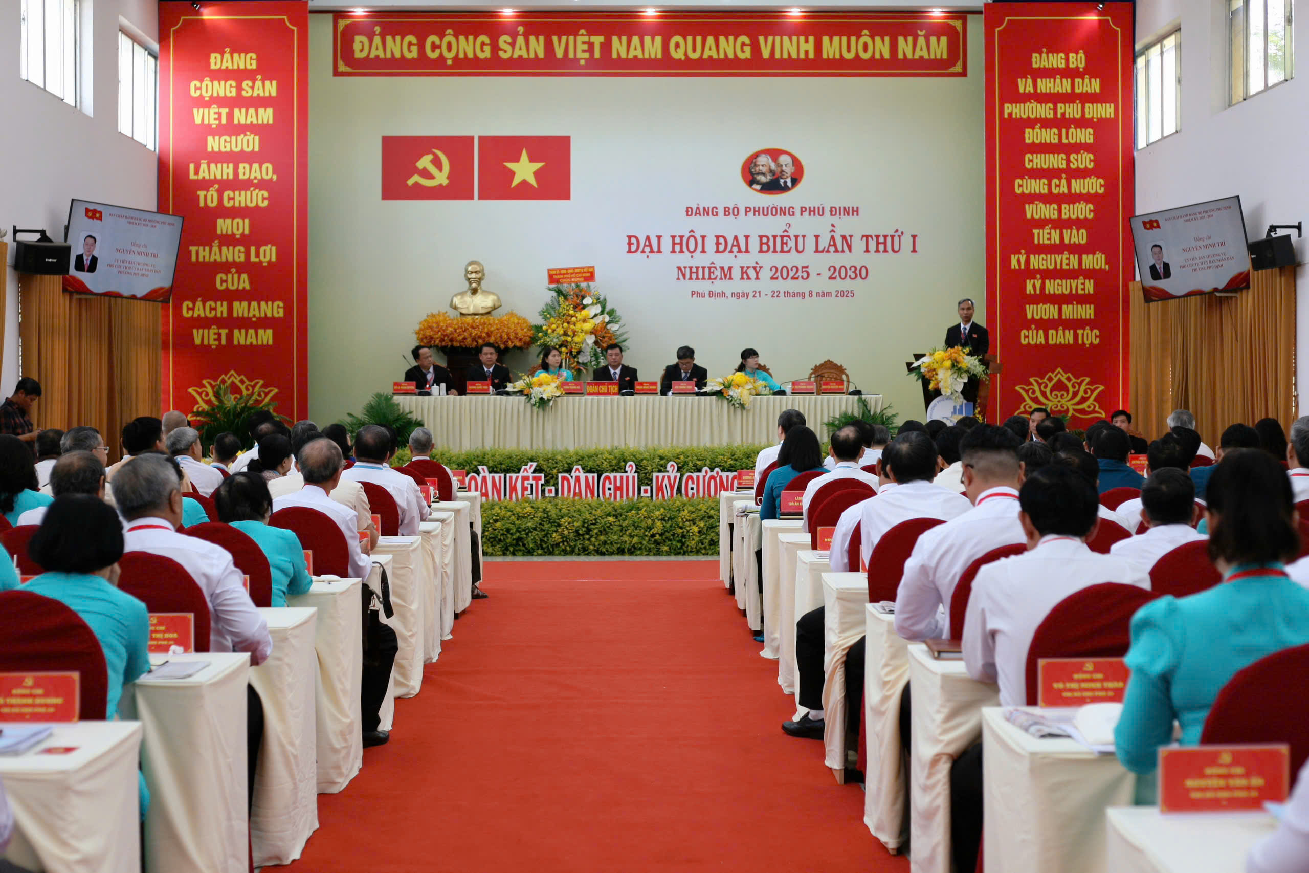 Phường Ph&uacute; Định, TP HCM đặt mục ti&ecirc;u &ldquo;n&oacute;i kh&ocirc;ng&rdquo; với ma t&uacute;y v&agrave; tệ nạn x&atilde; hội - Ảnh 1.