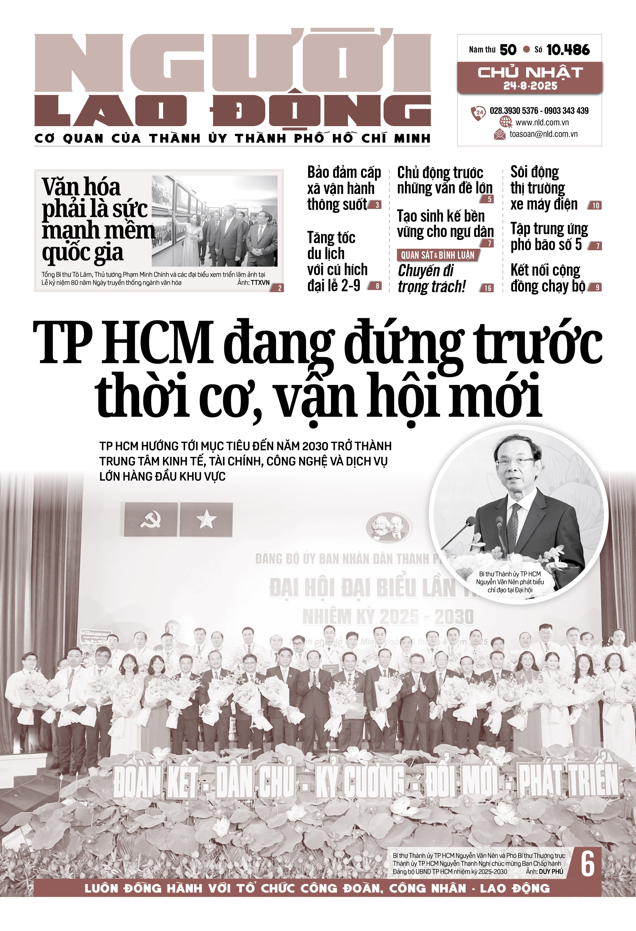 Số báo 10486