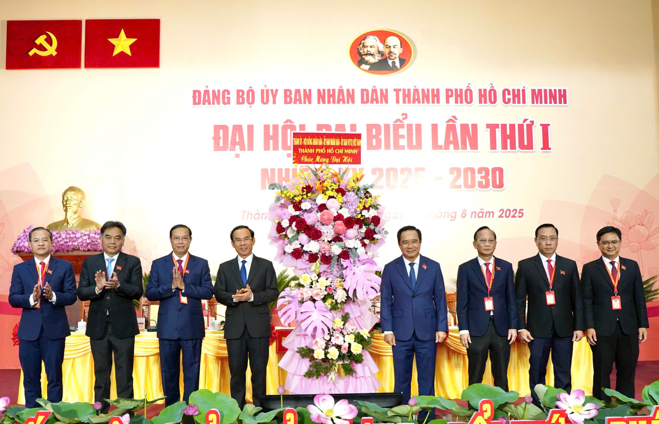 Bí thư Nguyễn Văn Nên dự, chỉ đạo Đại hội đại biểu Đảng bộ UBND TP HCM lần thứ I - Ảnh 2.