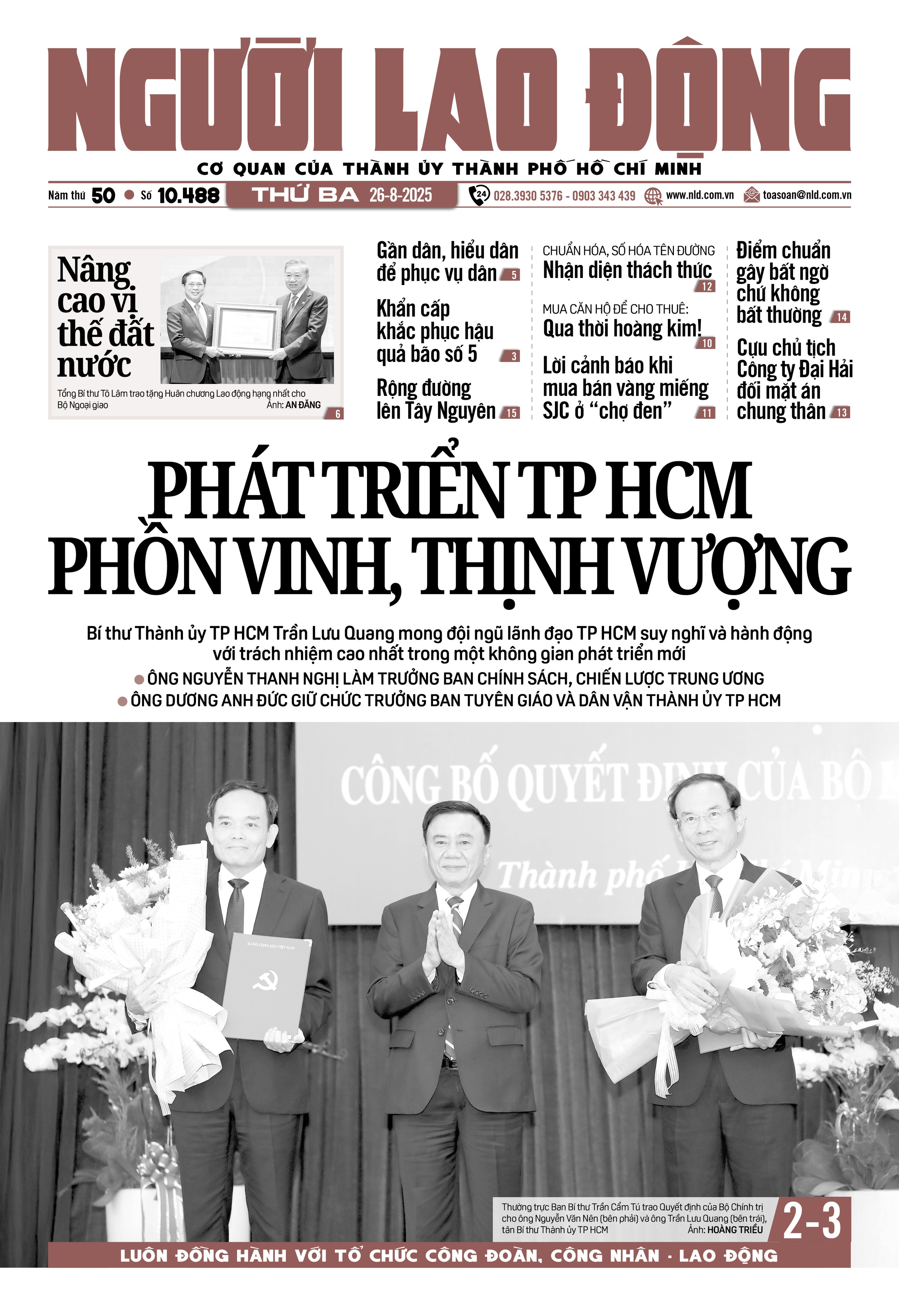 B&aacute;o in ng&agrave;y 26-8: Lời cảnh b&aacute;o khi mua b&aacute;n v&agrave;ng miếng SJC ở "chợ đen"- Ảnh 1.