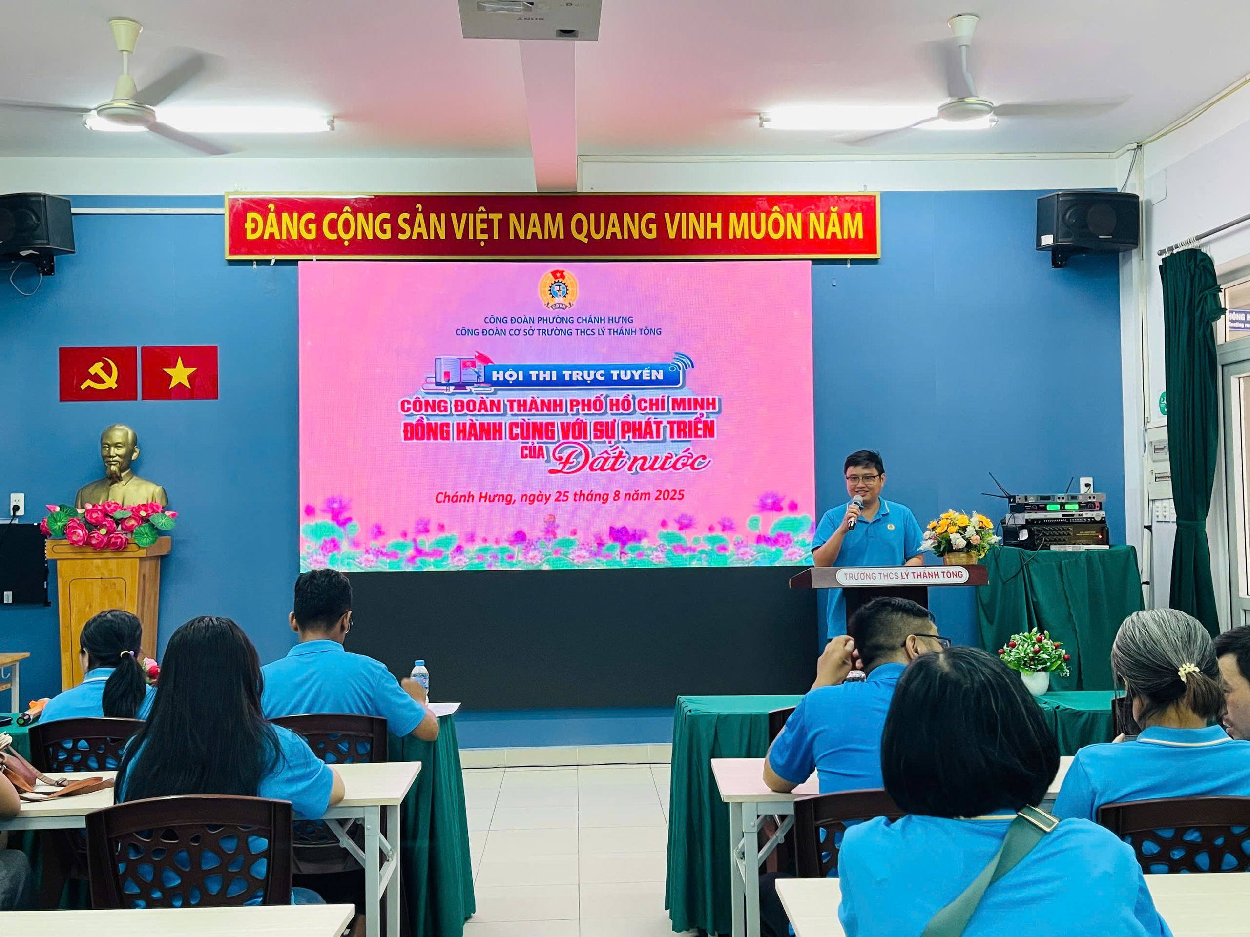 Khởi động Hội thi Công đoàn TP HCM đồng hành cùng với sự phát triển của đất nước - Ảnh 1.