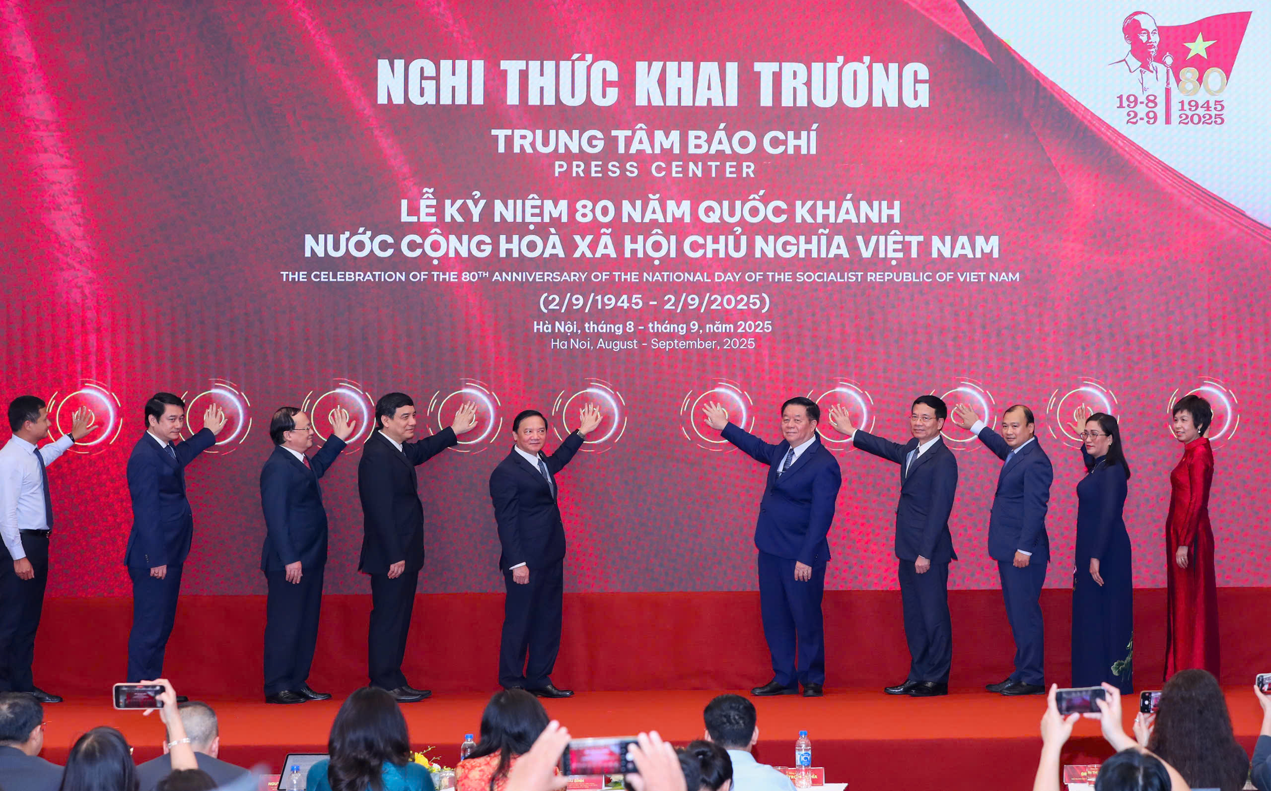 Khai trương Trung tâm báo chí 80 năm Quốc khánh tại Quảng trường Ba Đình - Ảnh 3.