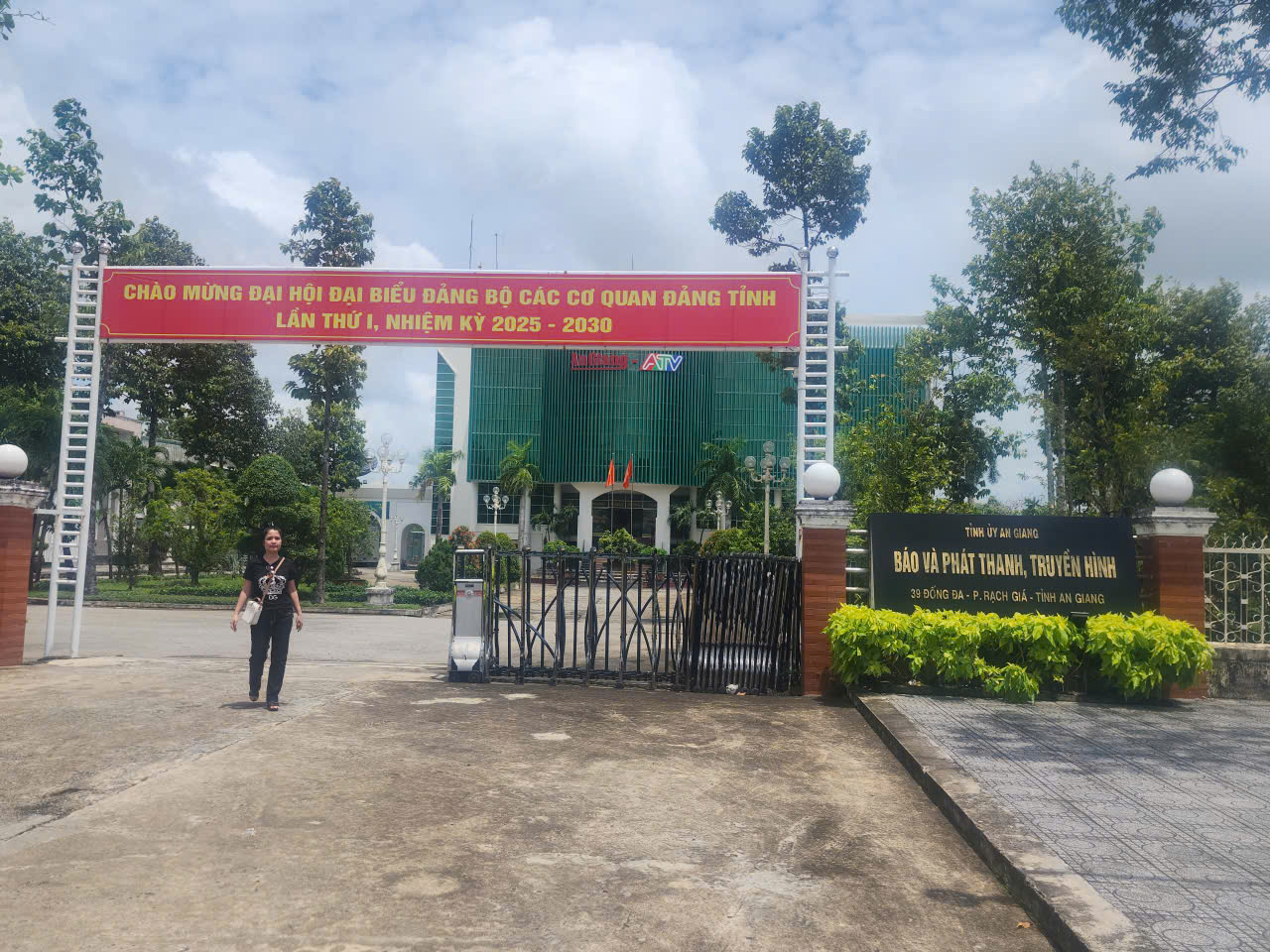 57 người thuộc Báo và Phát thanh - Truyền hình An Giang kiến nghị giải quyết chế độ nghỉ việc- Ảnh 1.