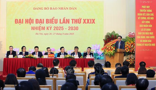 Ông Lê Quốc Minh tái cử Bí thư đảng ủy Báo Nhân Dân nhiệm kỳ 2025 - 2030 - Ảnh 1.
