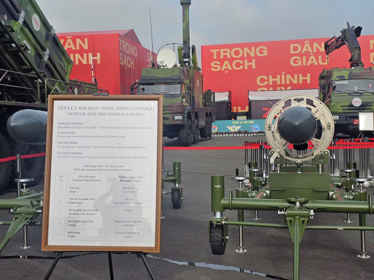 Triển lãm 80 năm Độc lập: Xe tăng , xe thiết giáp và ngư lôi lần đầu xuất hiện - Ảnh 9.